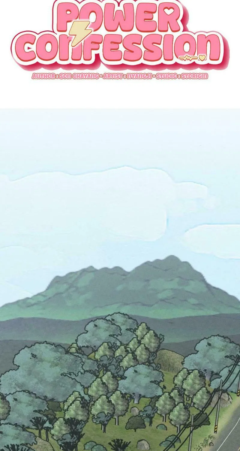 Powerful Confession Chapter 9 page 22 - 