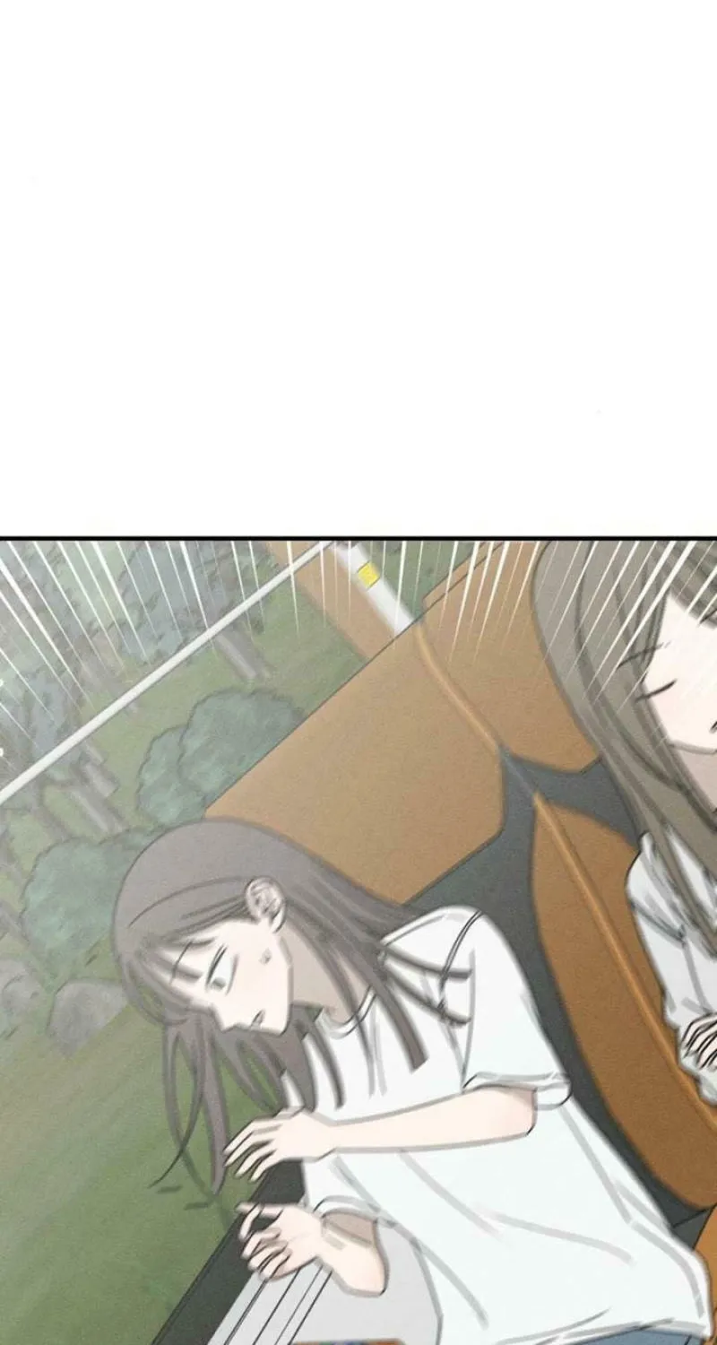 Powerful Confession Chapter 9 page 26 - 
