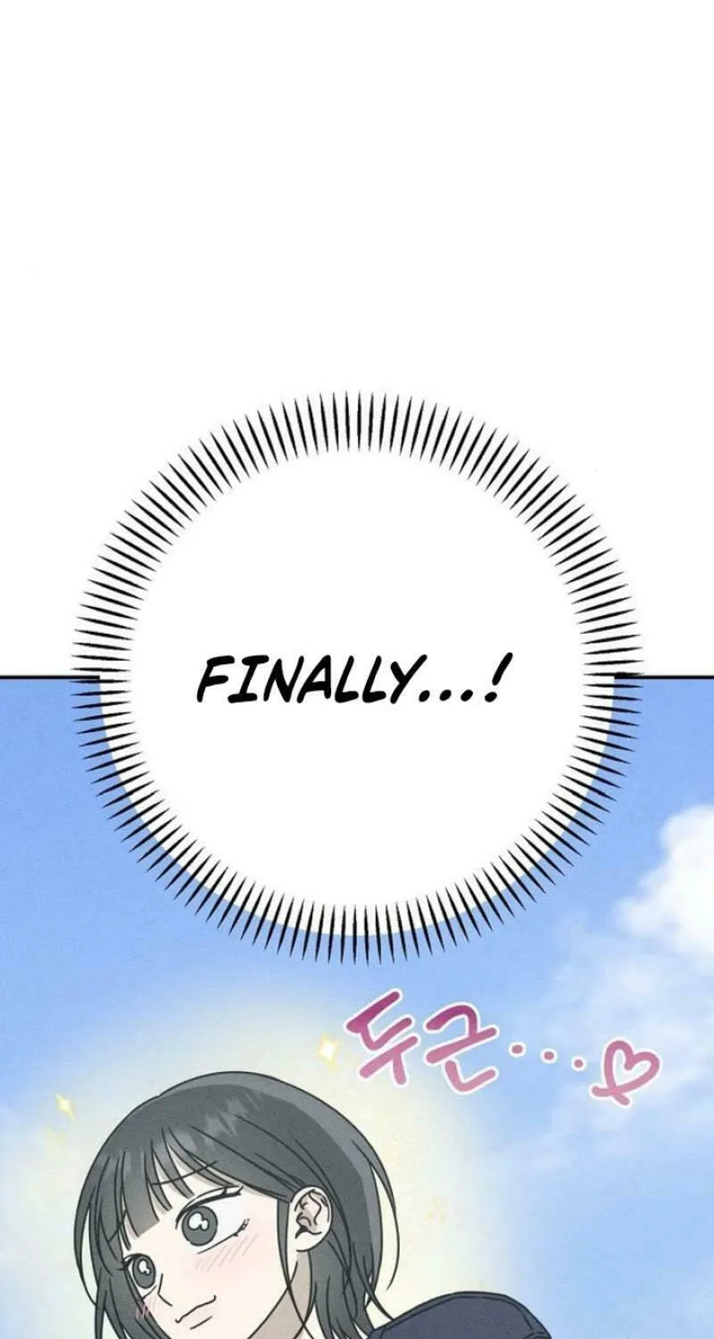 Powerful Confession Chapter 9 page 4 - 