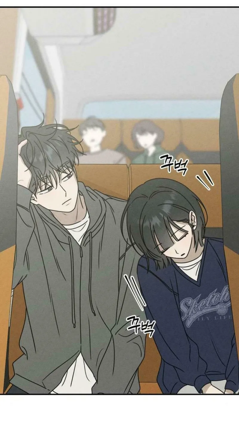 Powerful Confession Chapter 9 page 35 - 