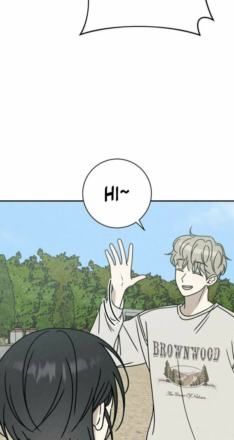 Powerful Confession Chapter 9 page 51 - 