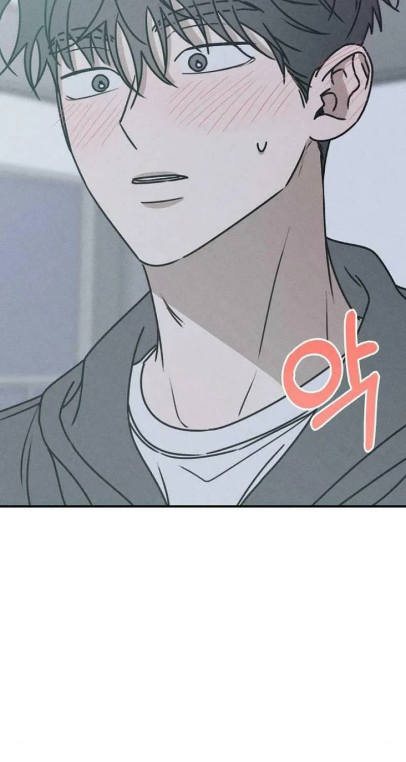 Powerful Confession Chapter 9 page 69 - 