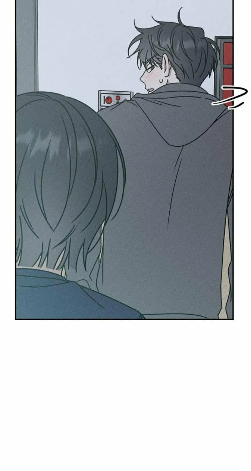 Powerful Confession Chapter 9 page 84 - 
