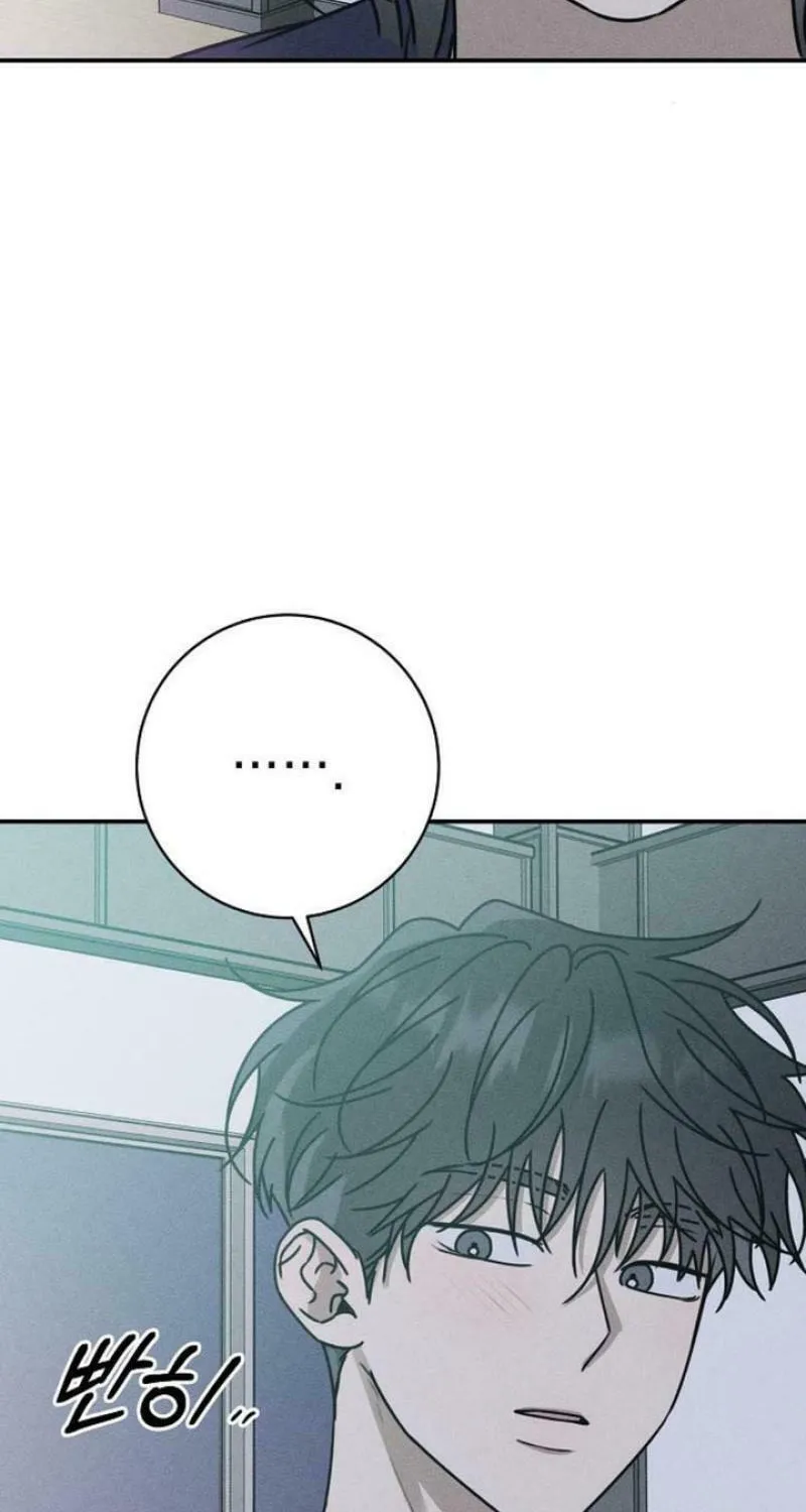 Powerful Confession Chapter 9 page 91 - 