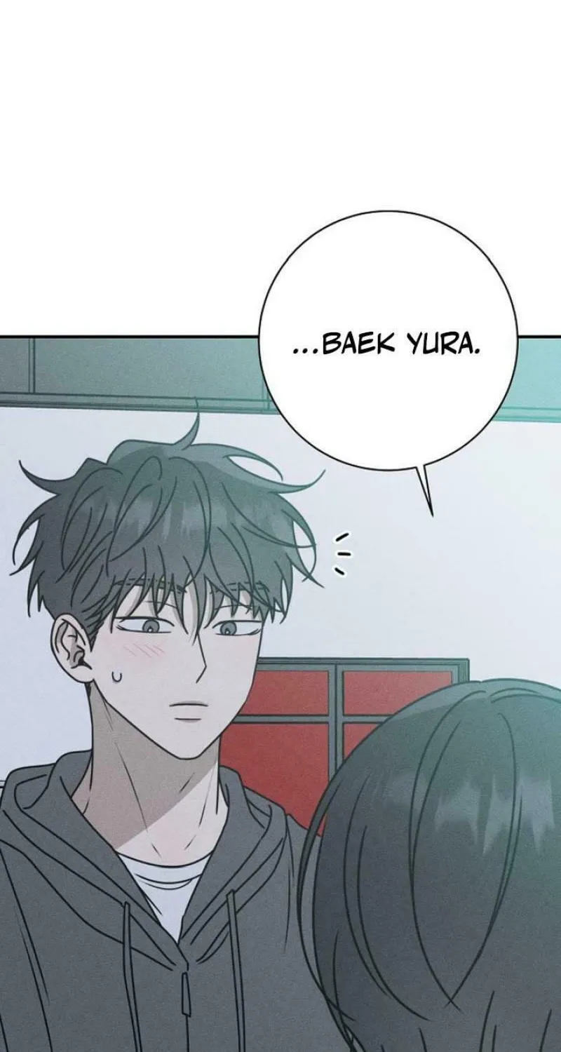 Powerful Confession Chapter 9 page 93 - 