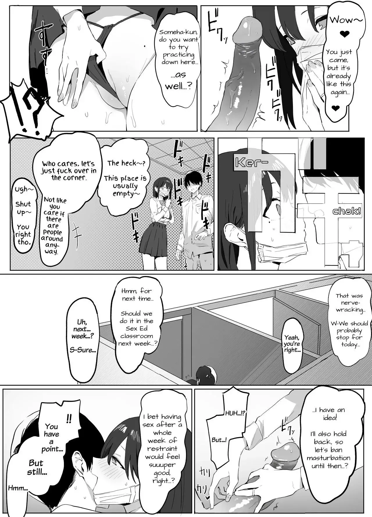 Practical Sex Education Chapter 1 page 13 - 
