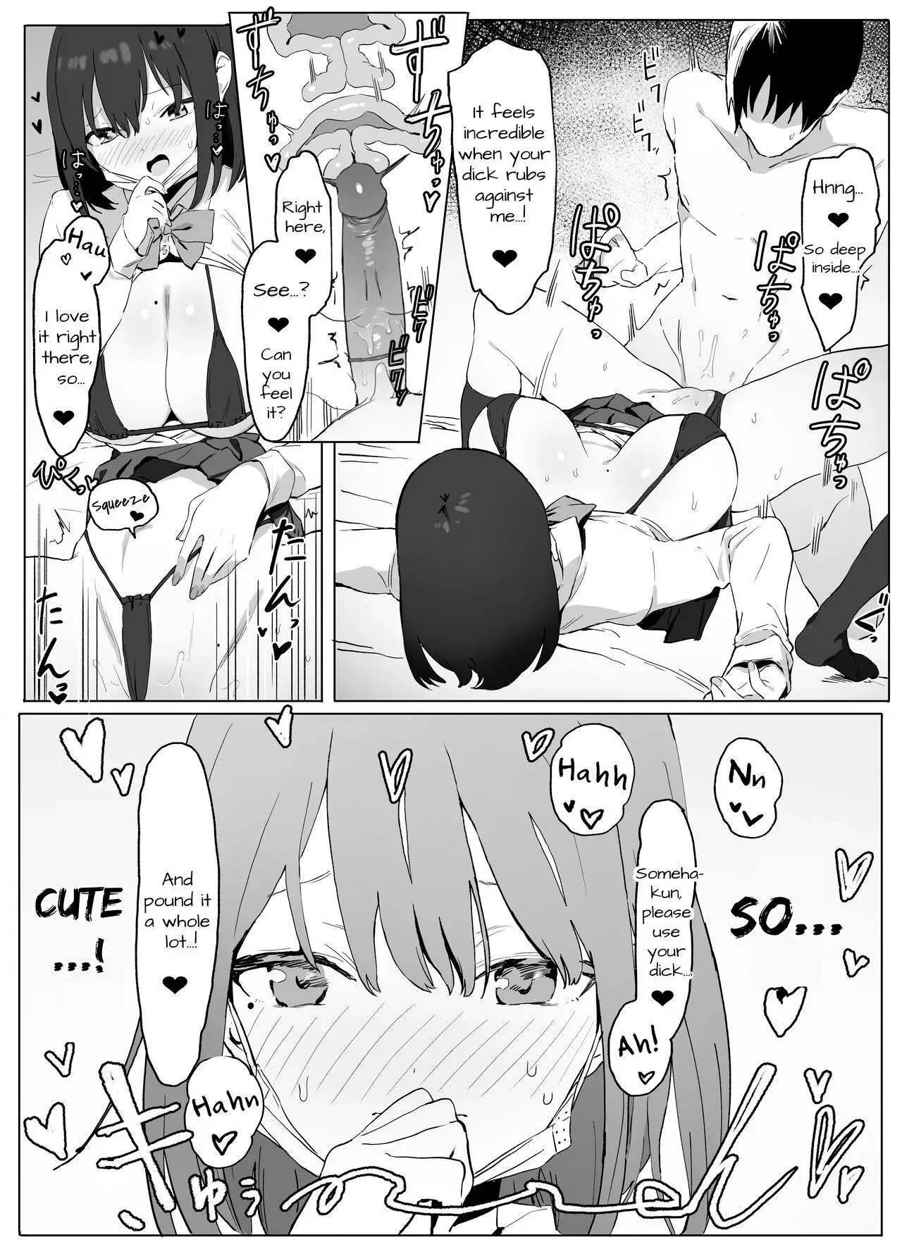 Practical Sex Education Chapter 1 page 22 - 