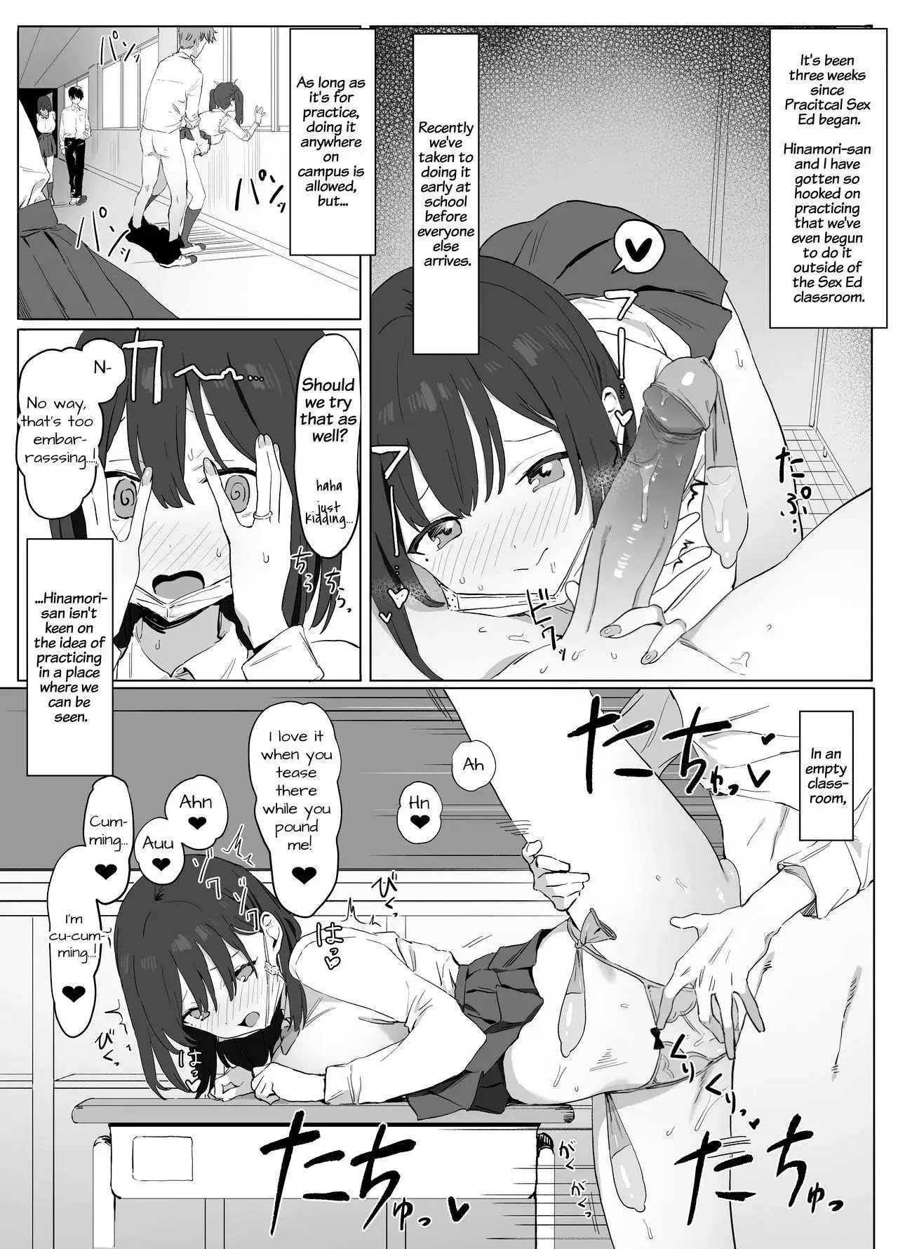 Practical Sex Education Chapter 1 page 46 - 