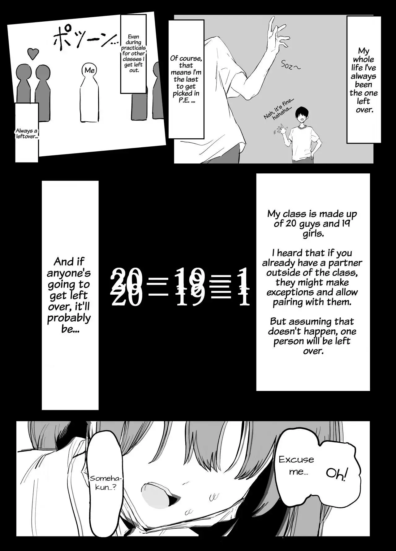 Practical Sex Education Chapter 1 page 6 - 