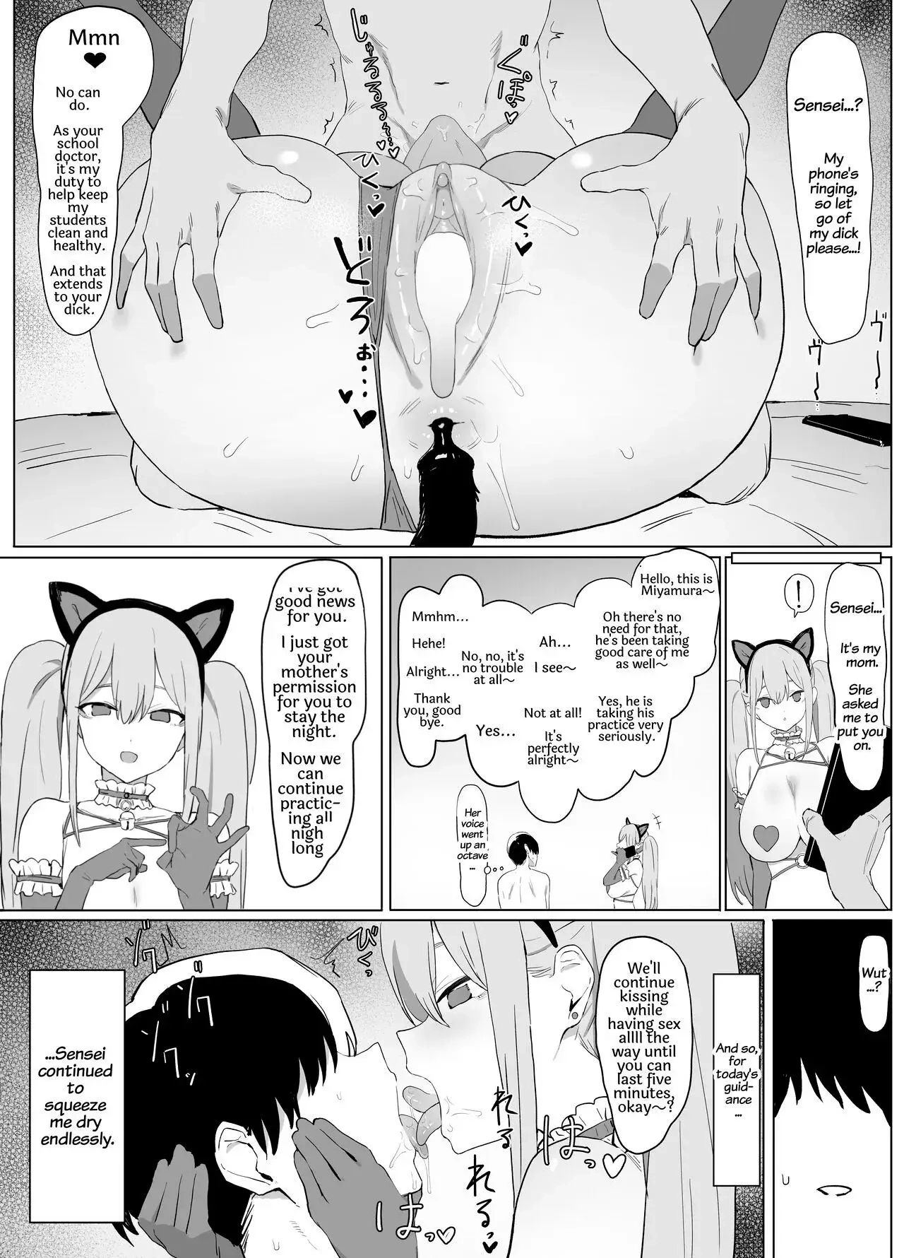 Practical Sex Education Chapter 1 page 53 - 
