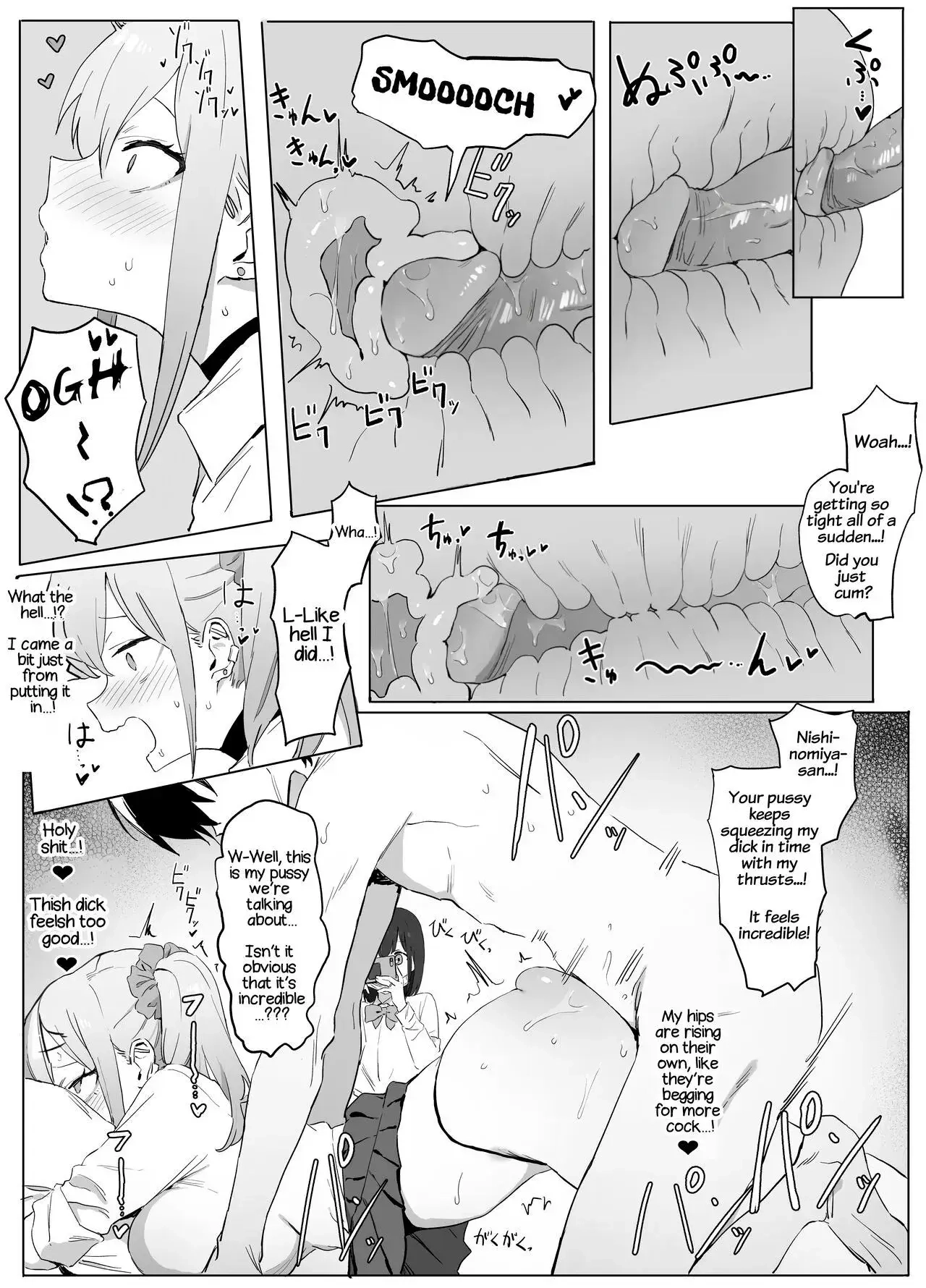 Practical Sex Education Chapter 1 page 58 - 