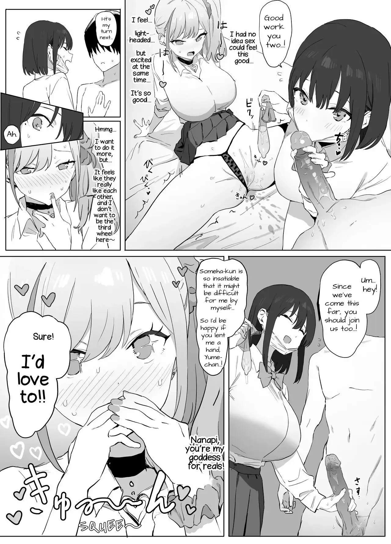 Practical Sex Education Chapter 1 page 61 - 