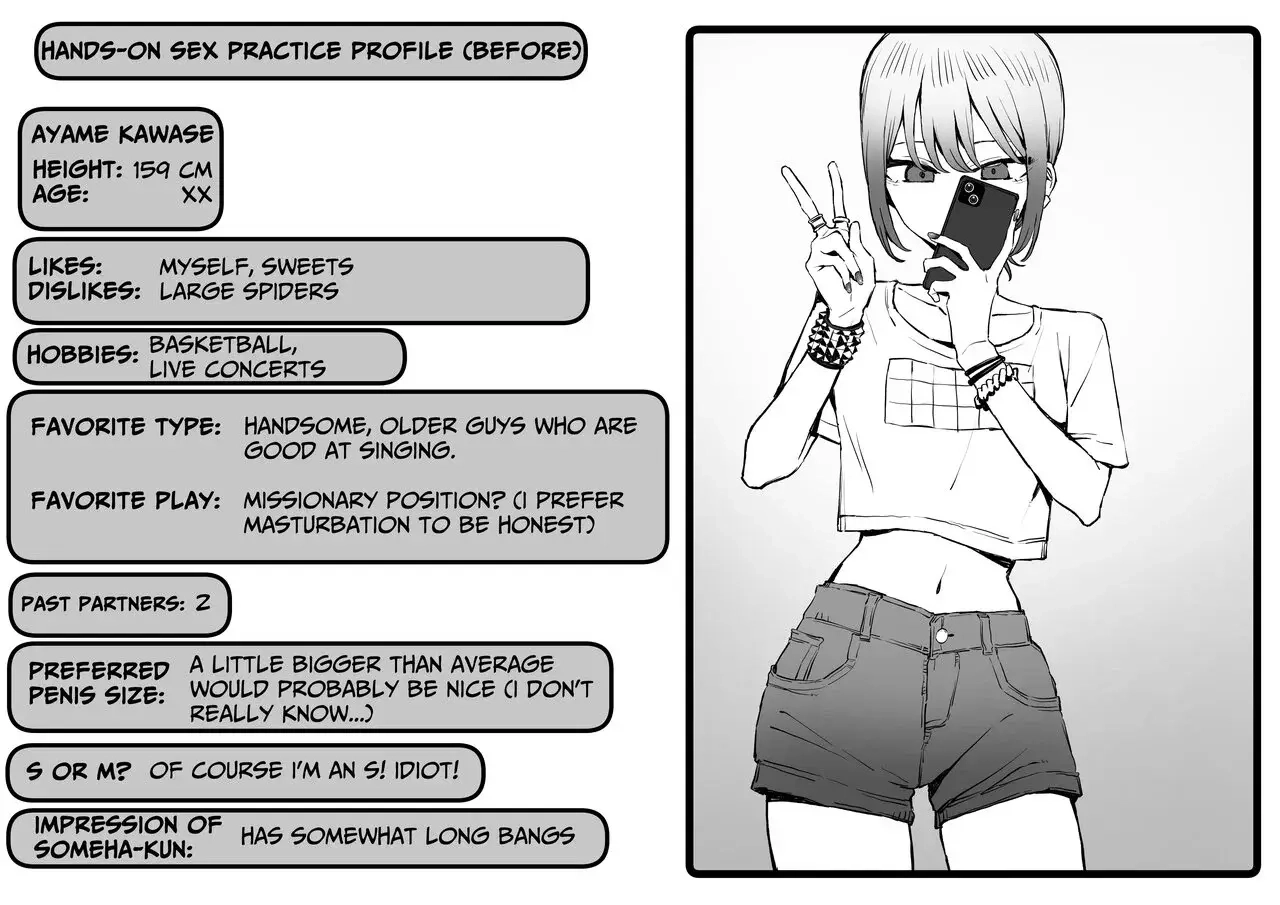 Practical Sex Education Chapter 2.8 page 2 - 