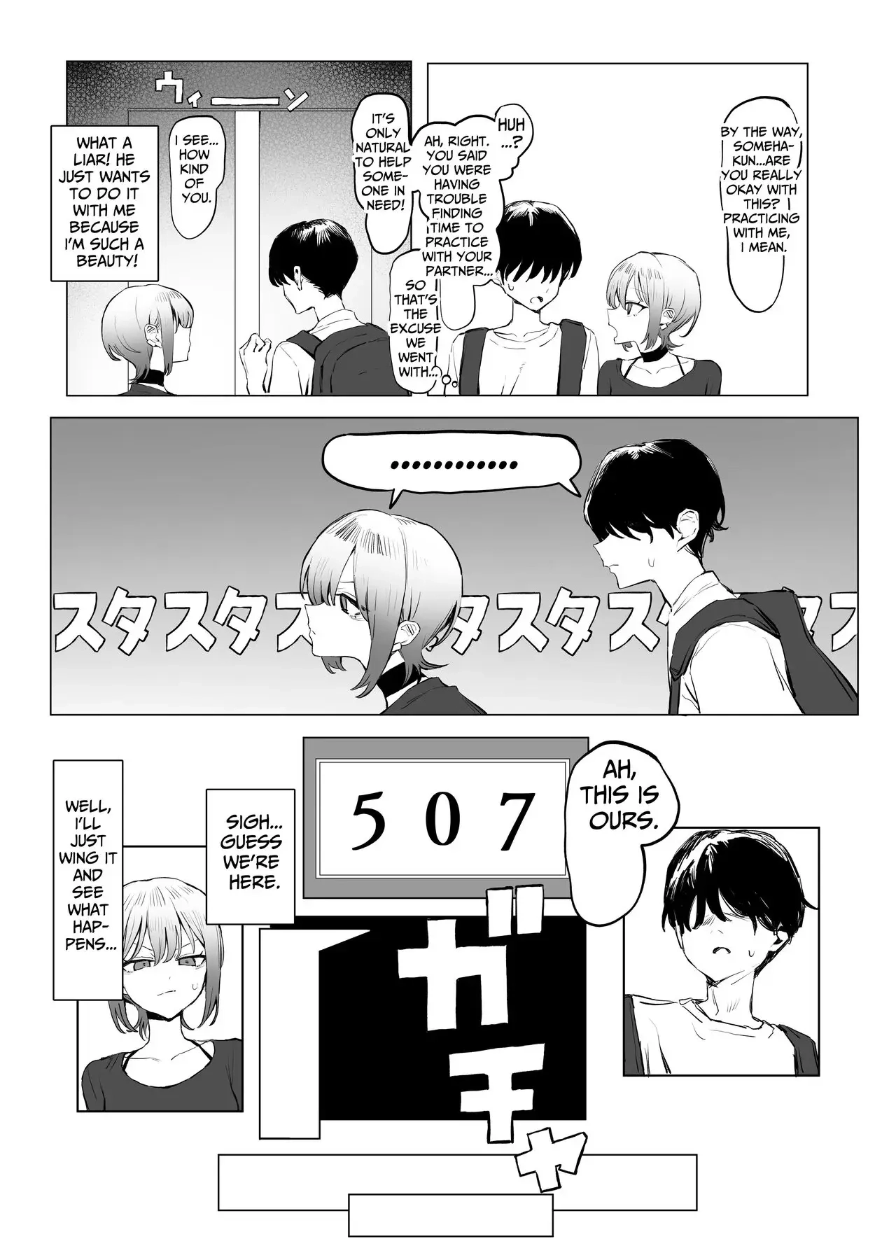 Practical Sex Education Chapter 2.8 page 15 - 