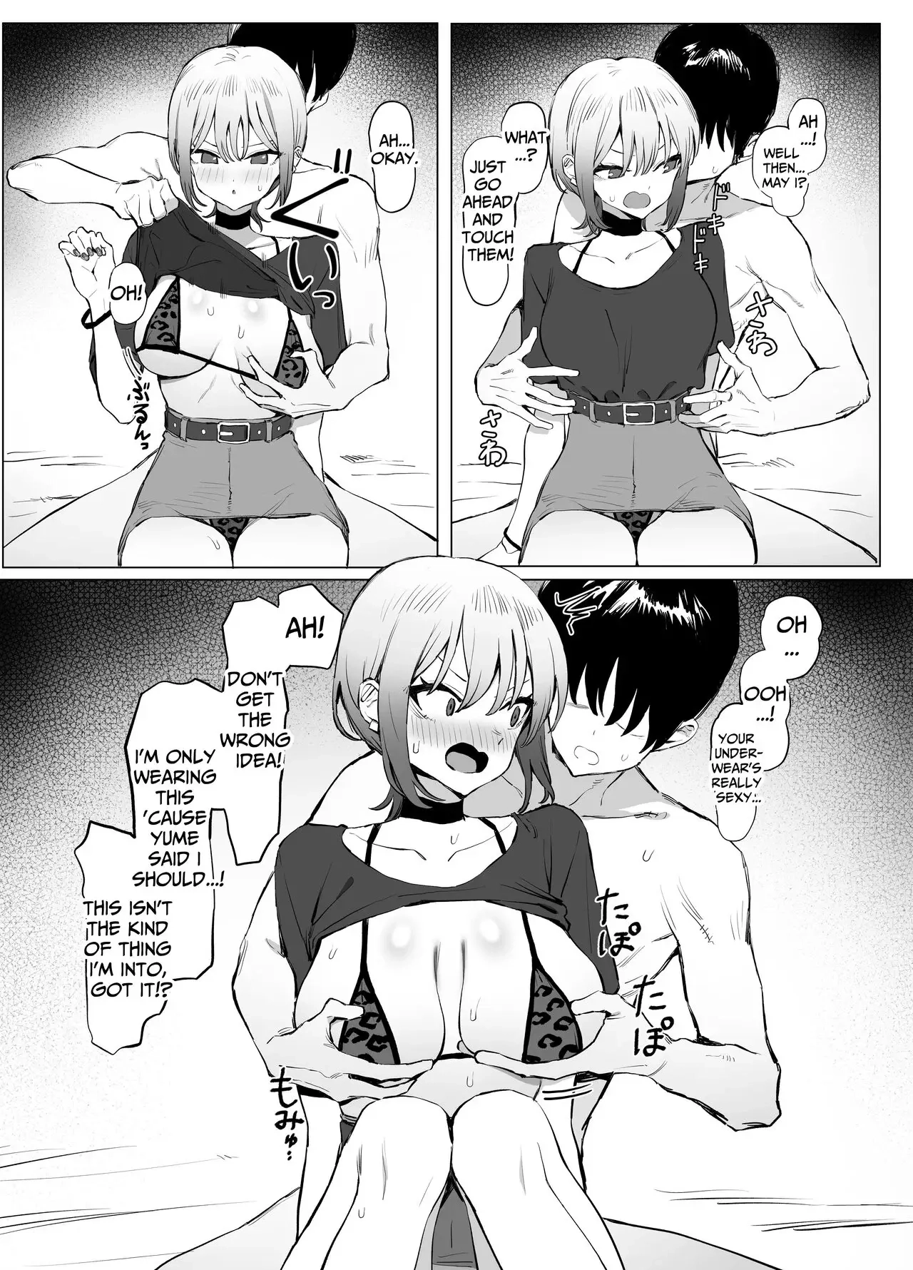 Practical Sex Education Chapter 2.8 page 17 - 