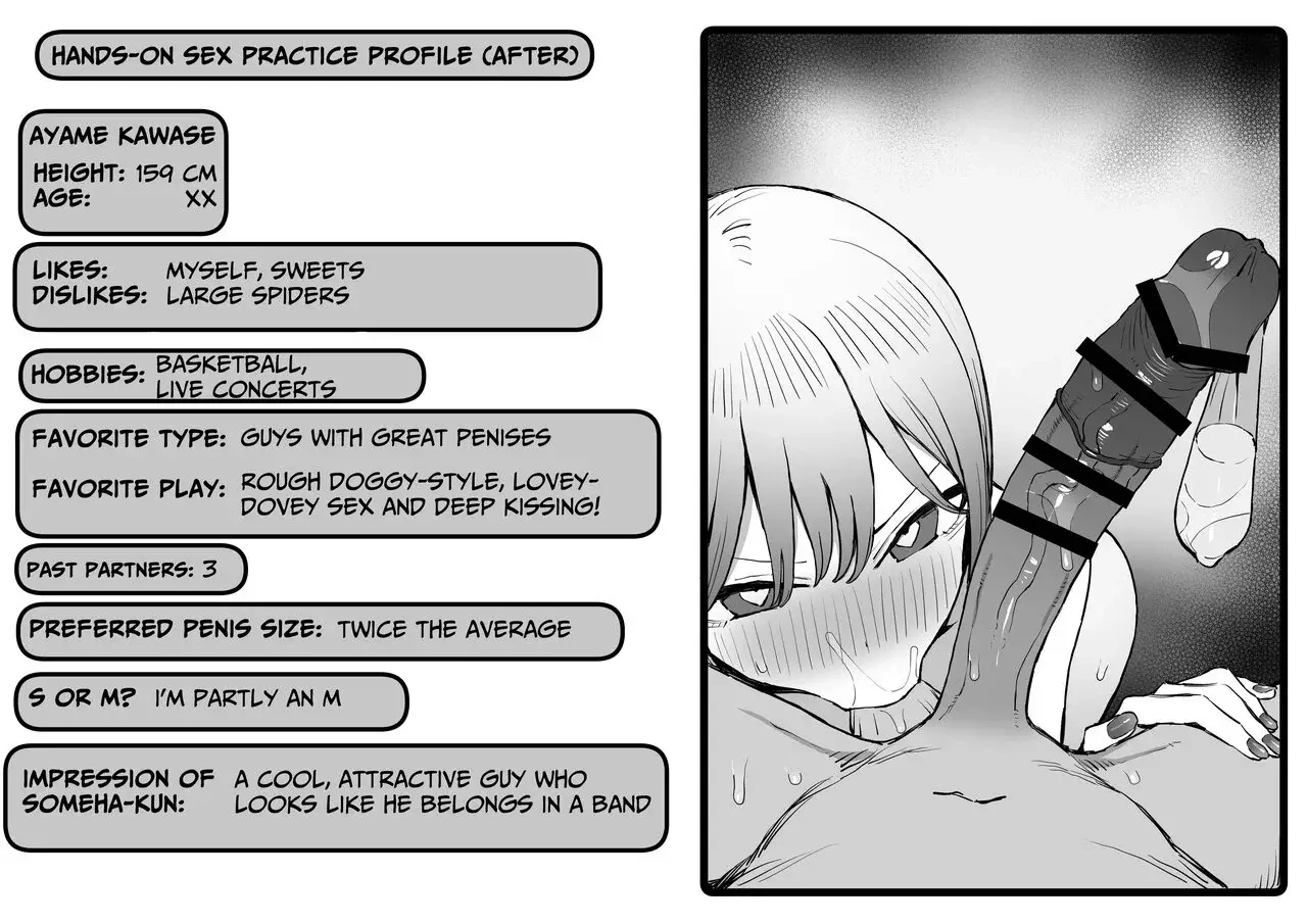 Practical Sex Education Chapter 2.8 page 3 - 