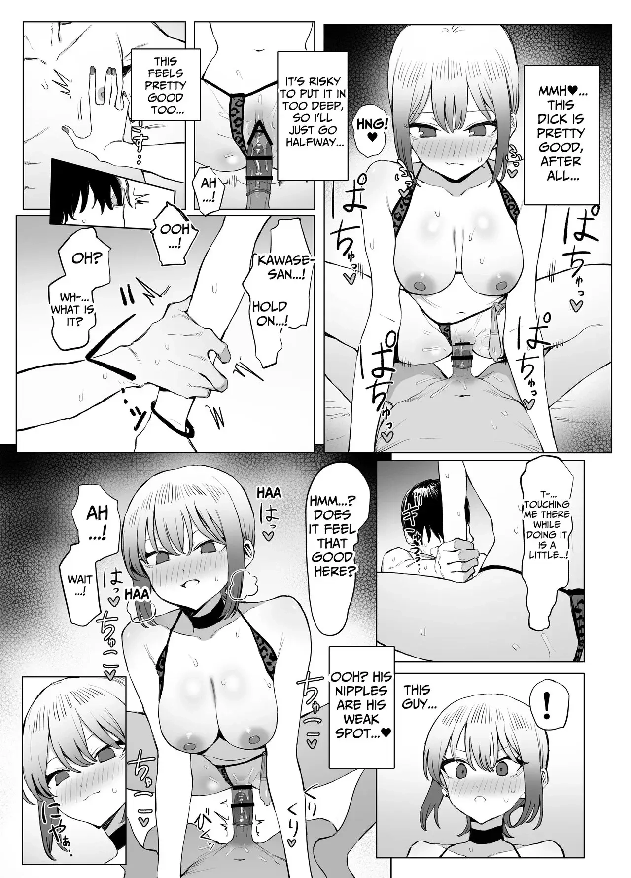 Practical Sex Education Chapter 2.8 page 39 - 