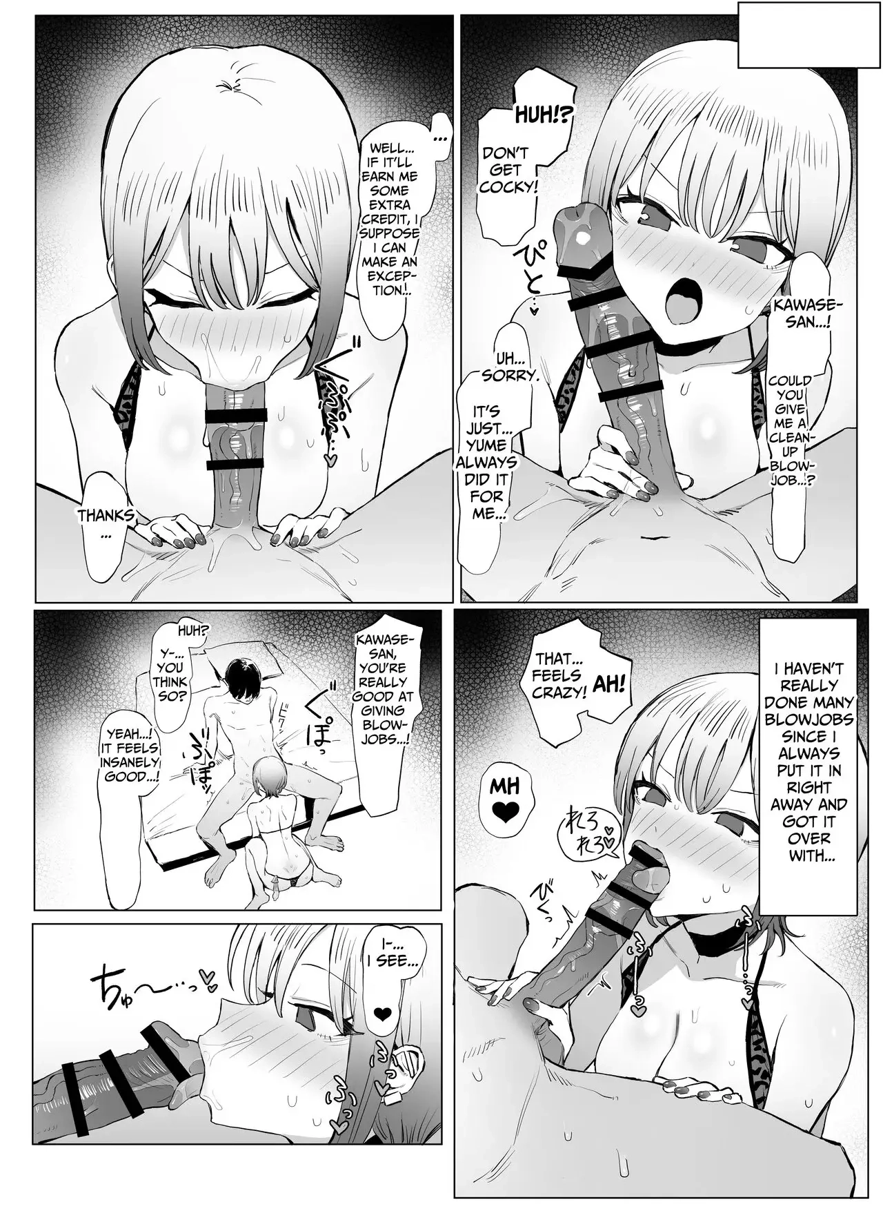 Practical Sex Education Chapter 2.8 page 45 - 