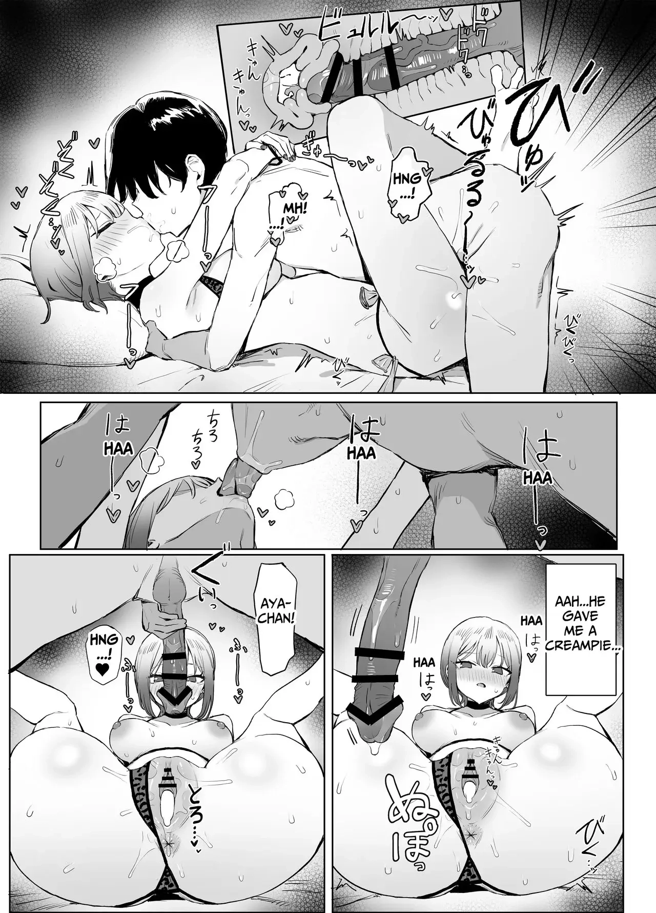 Practical Sex Education Chapter 2.8 page 63 - 