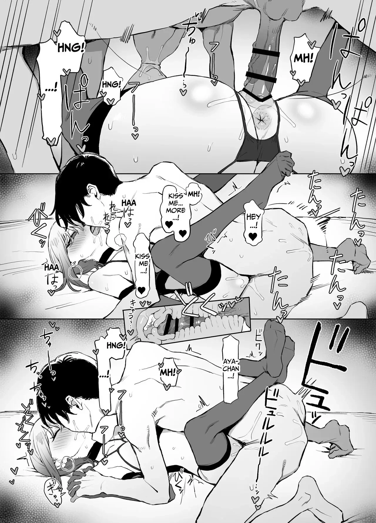 Practical Sex Education Chapter 2.8 page 73 - 