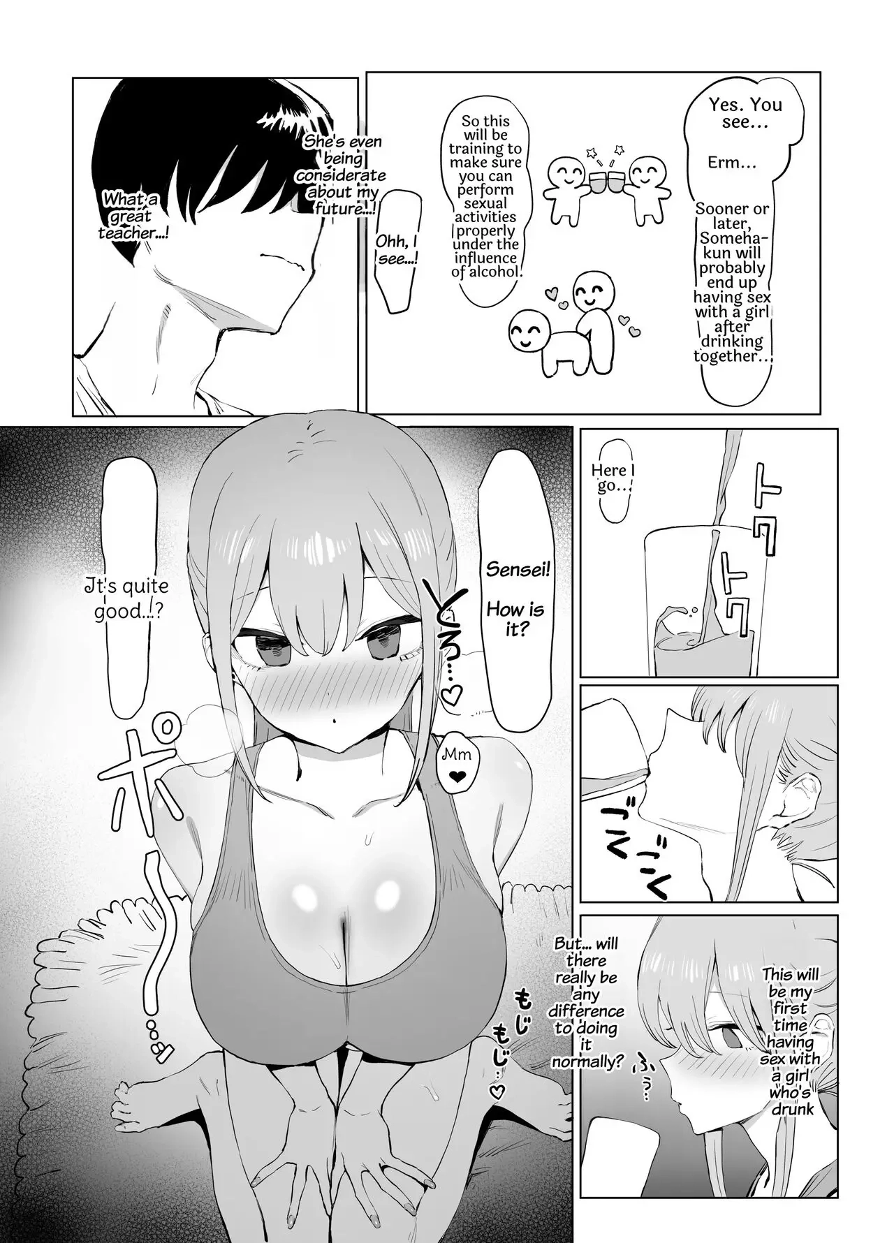 Practical Sex Education Chapter 2 page 110 - 