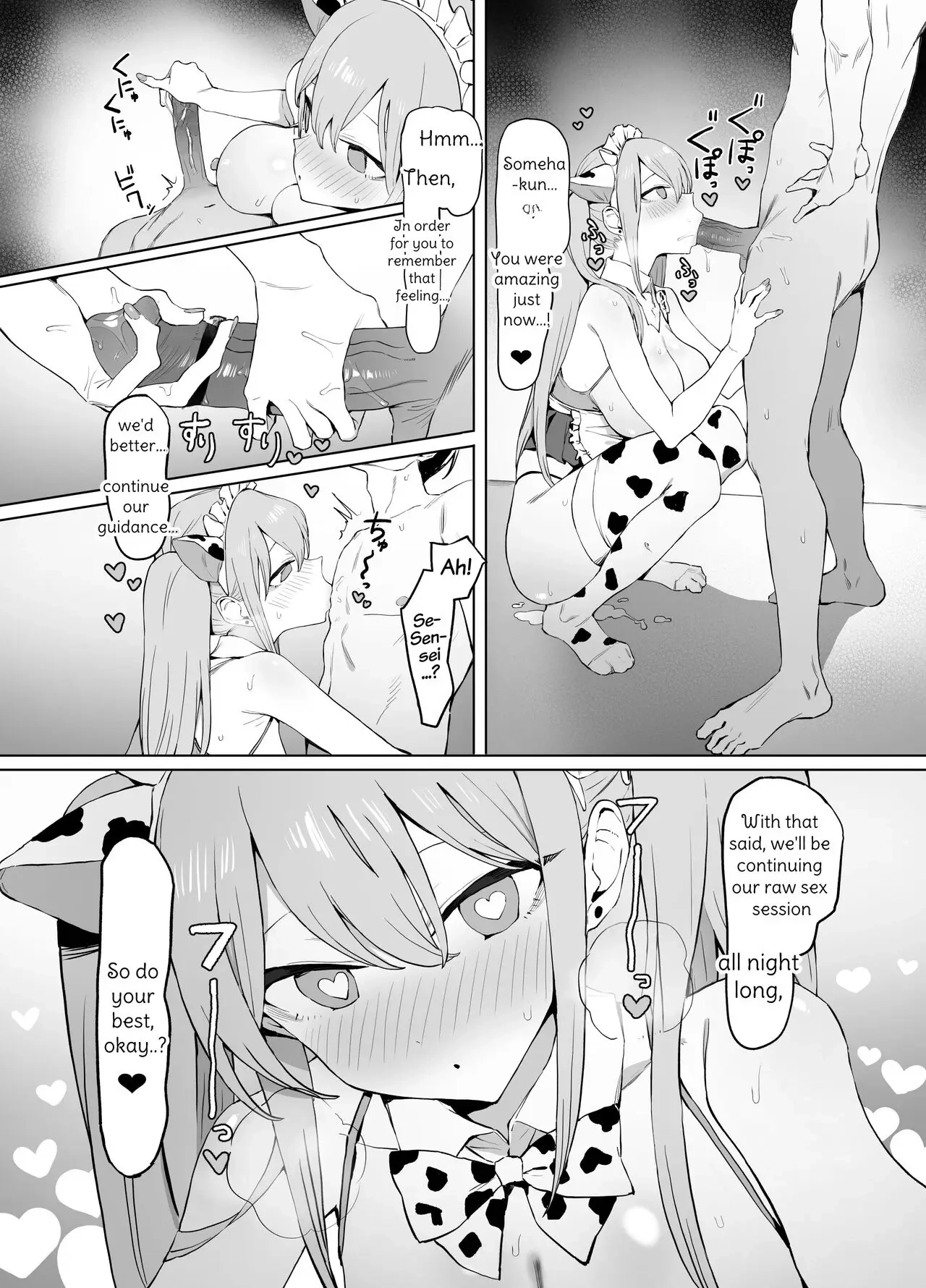 Practical Sex Education Chapter 2 page 119 - 