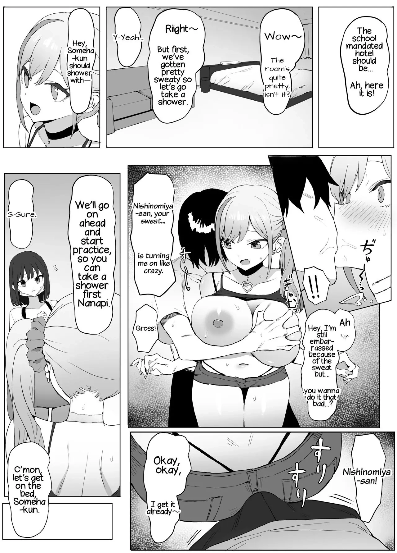 Practical Sex Education Chapter 2 page 17 - 