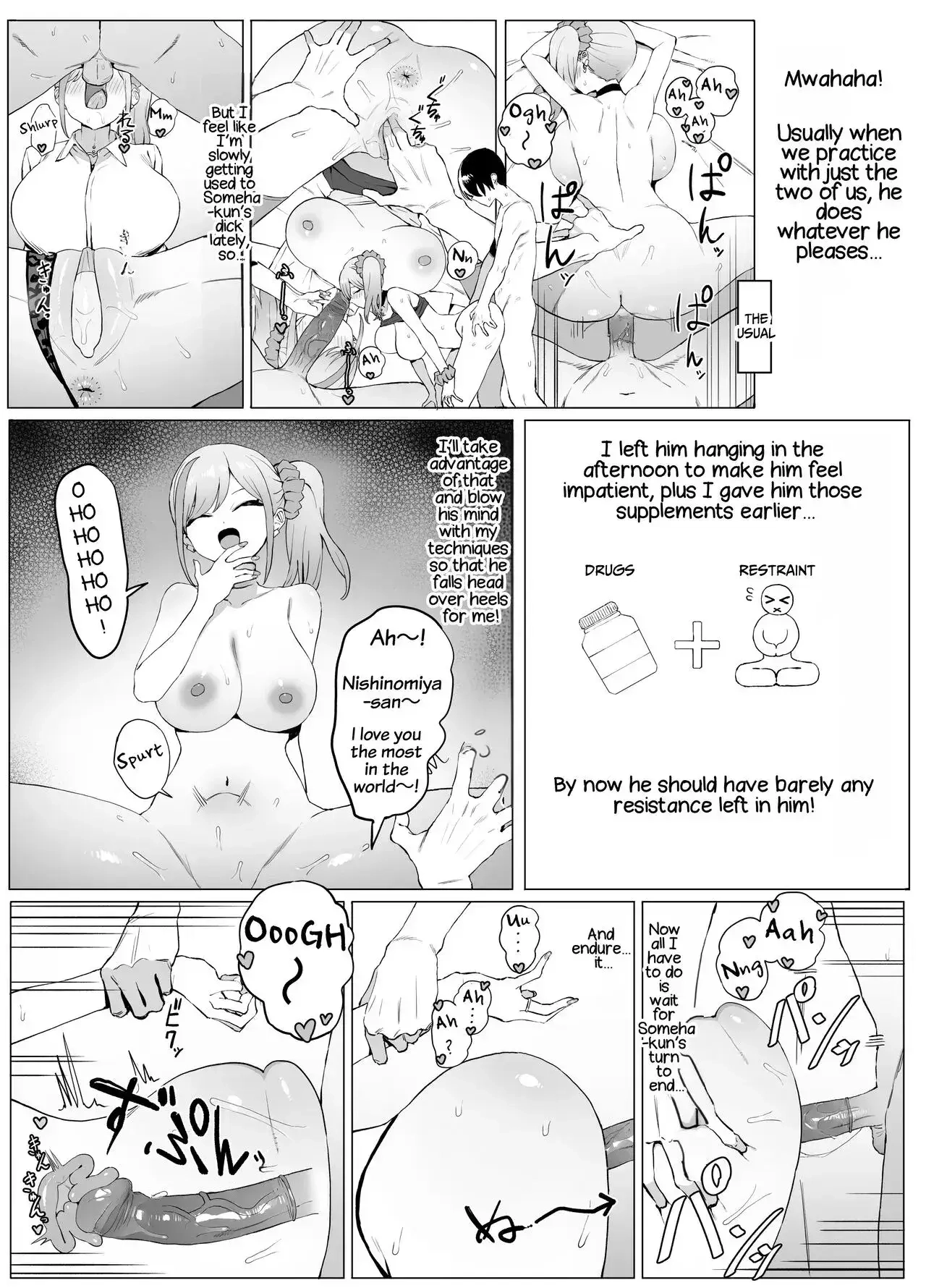 Practical Sex Education Chapter 2 page 19 - 