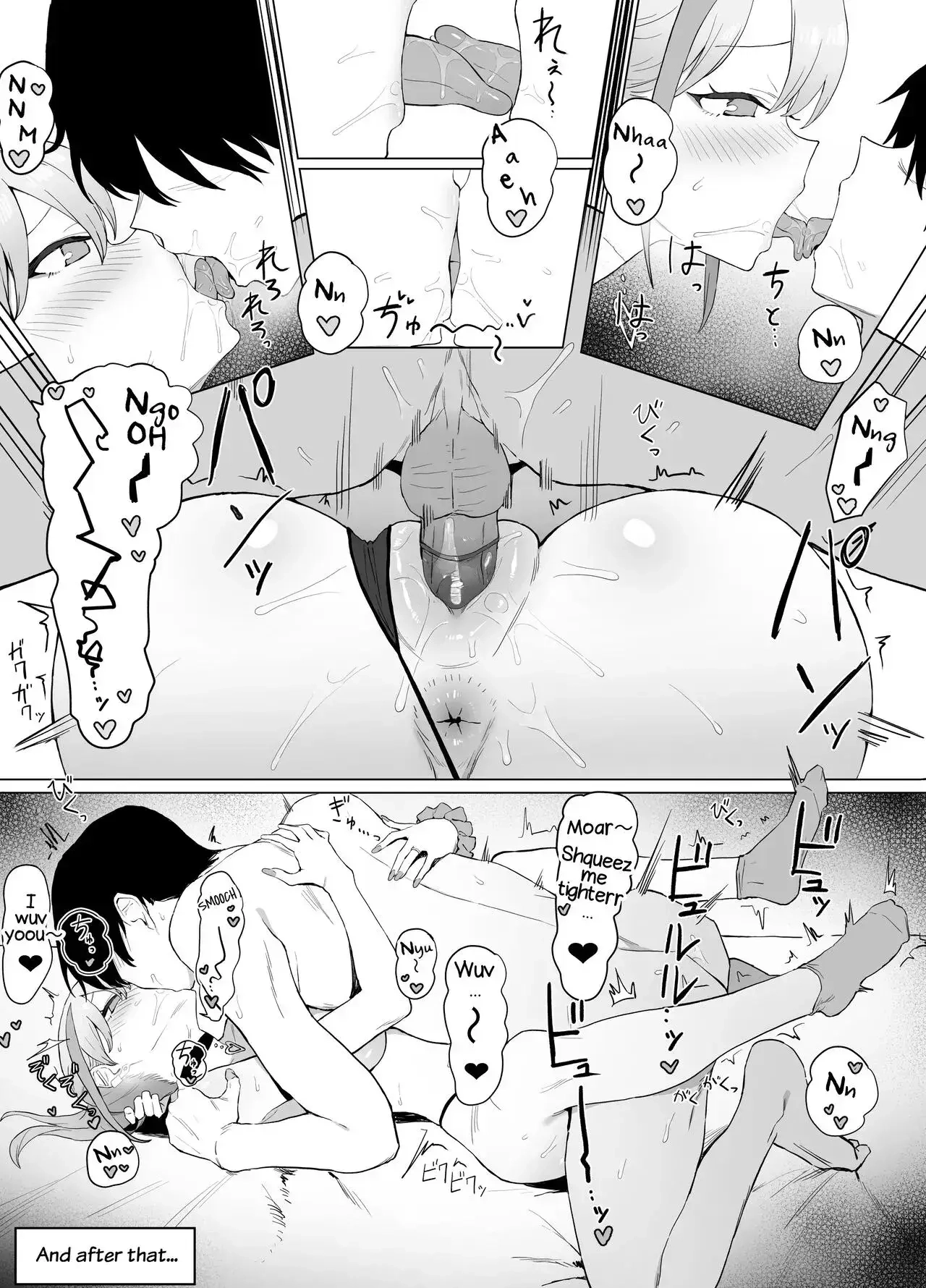 Practical Sex Education Chapter 2 page 23 - 