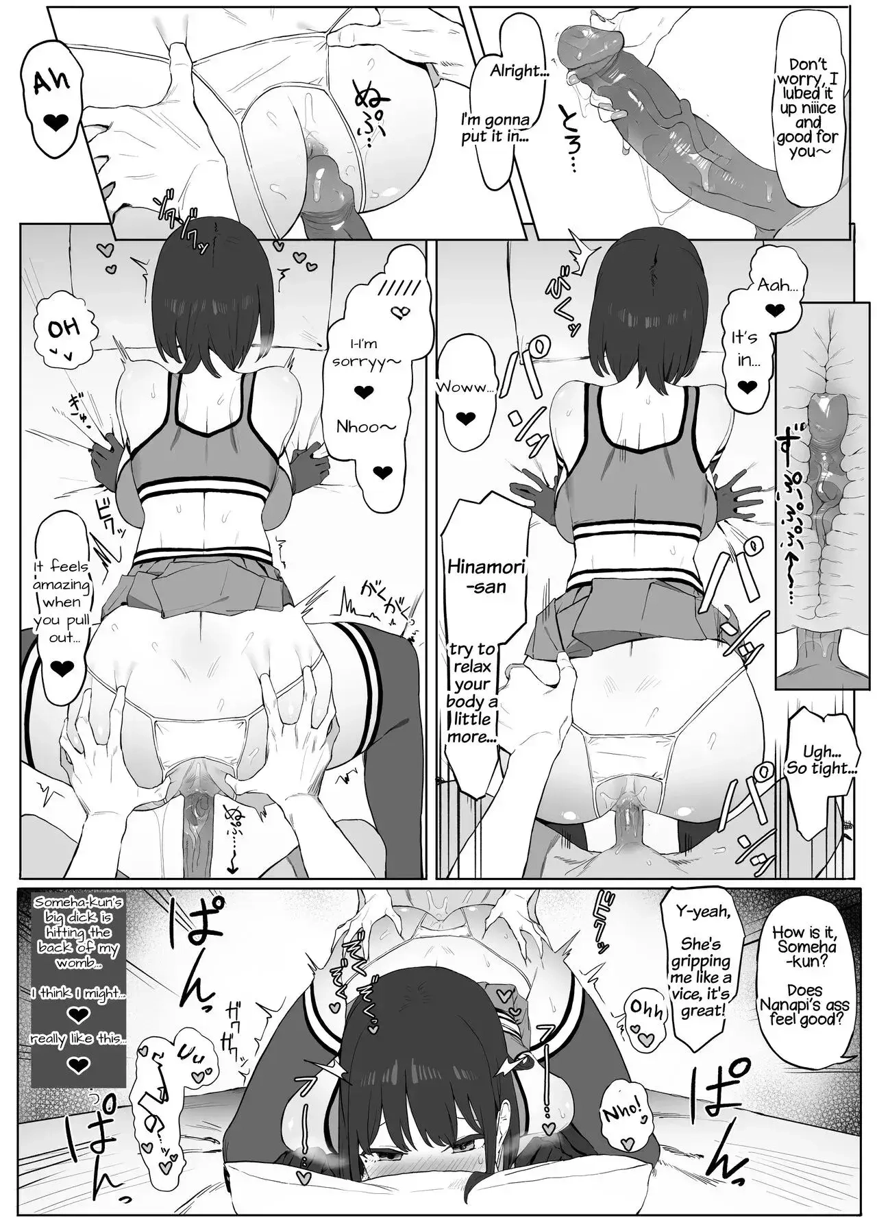Practical Sex Education Chapter 2 page 31 - 