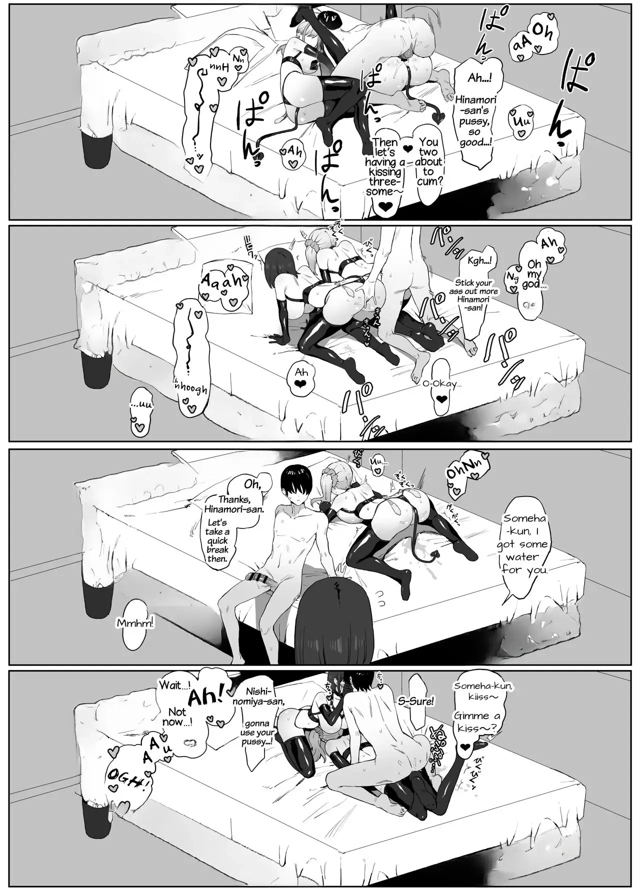 Practical Sex Education Chapter 2 page 46 - 