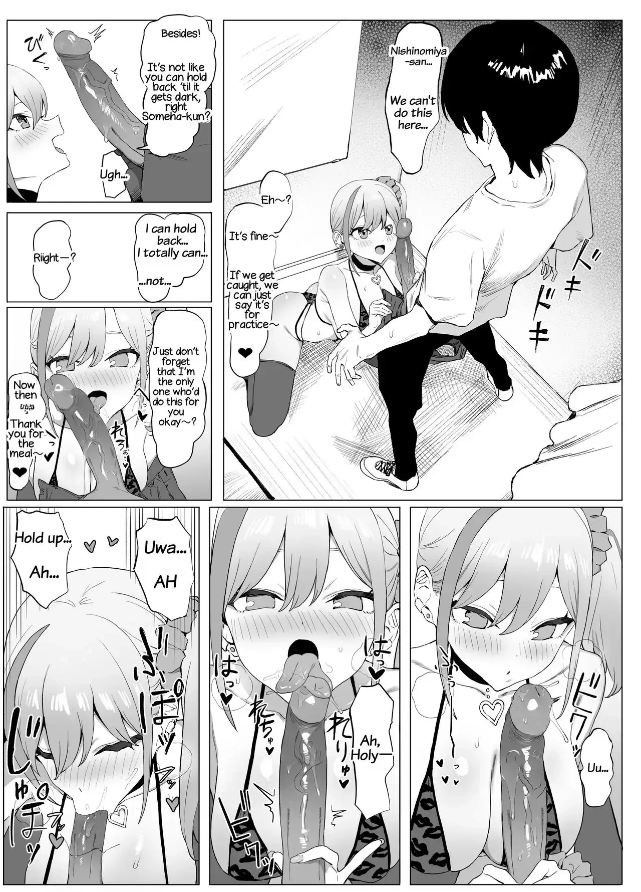 Practical Sex Education Chapter 2 page 6 - 