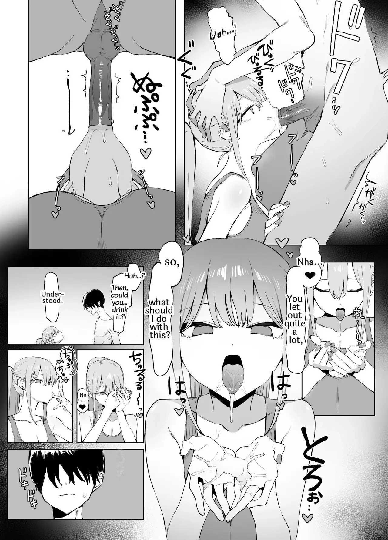 Practical Sex Education Chapter 2 page 65 - 