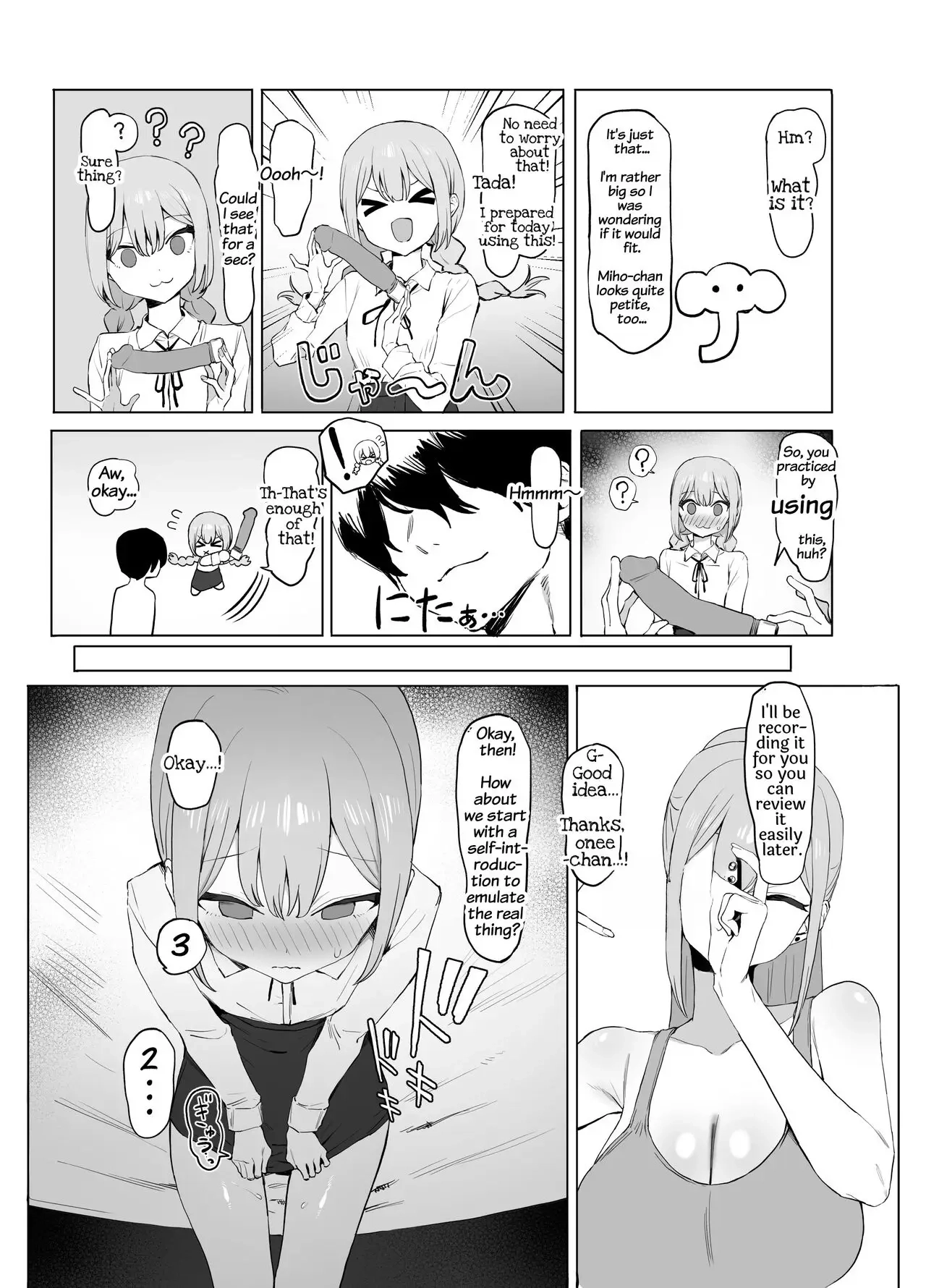 Practical Sex Education Chapter 2 page 79 - 