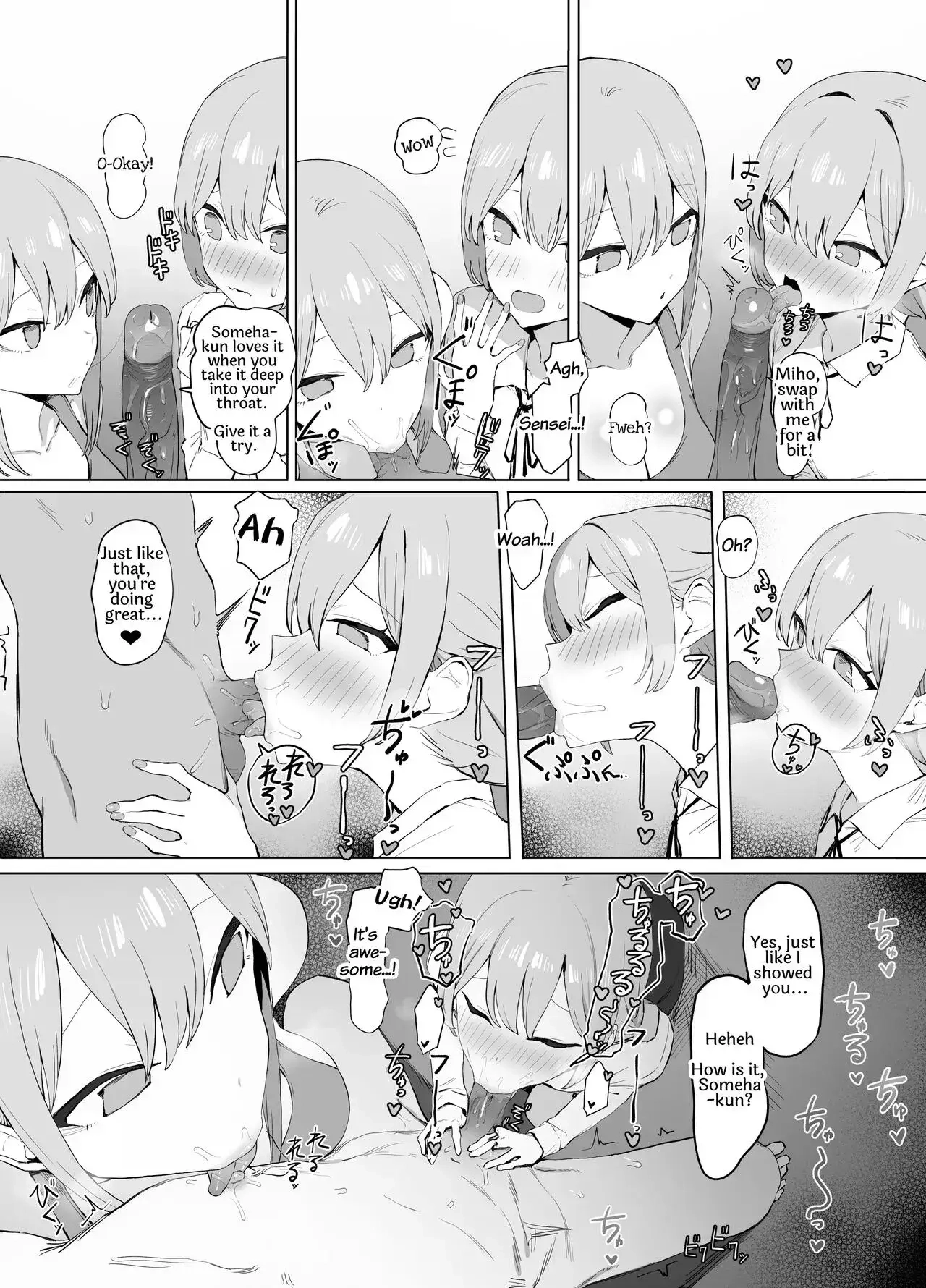 Practical Sex Education Chapter 2 page 82 - 