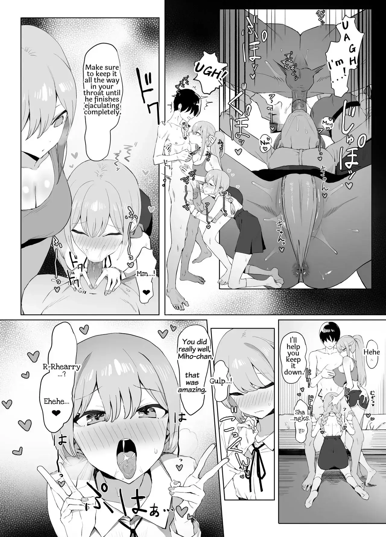 Practical Sex Education Chapter 2 page 83 - 