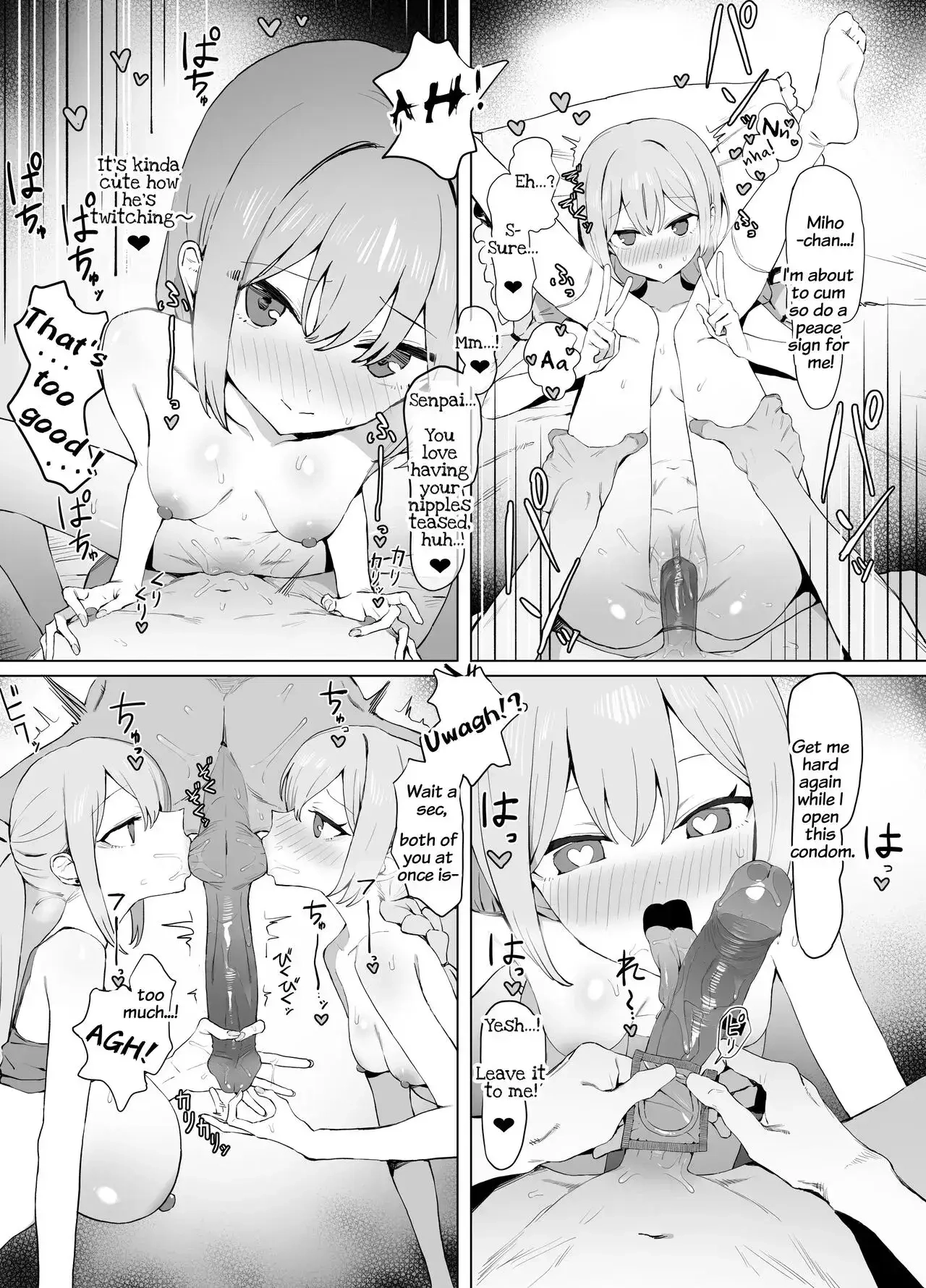 Practical Sex Education Chapter 2 page 93 - 
