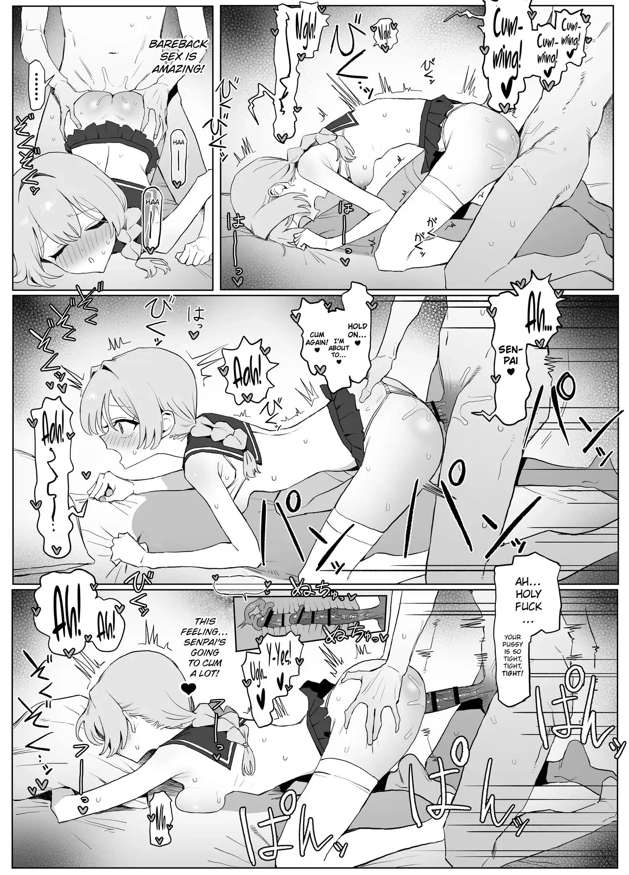 Practical Sex Education Chapter 3 page 103 - 