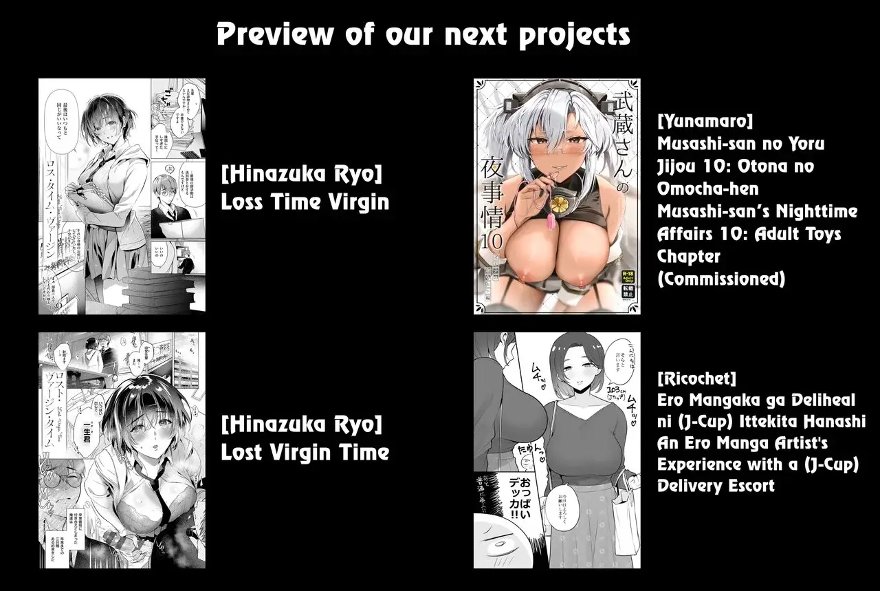 Practical Sex Education Chapter 3 page 142 - 