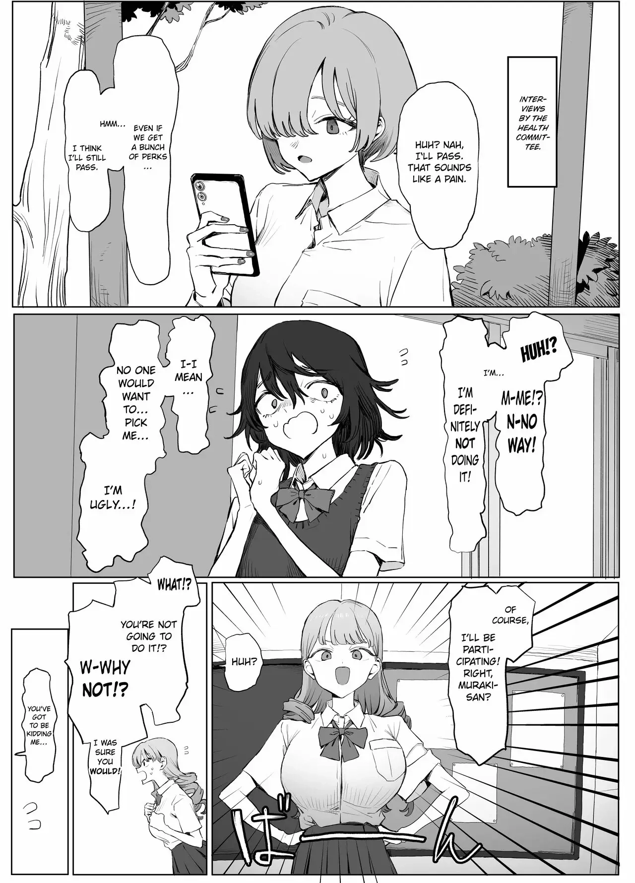 Practical Sex Education Chapter 3 page 3 - 