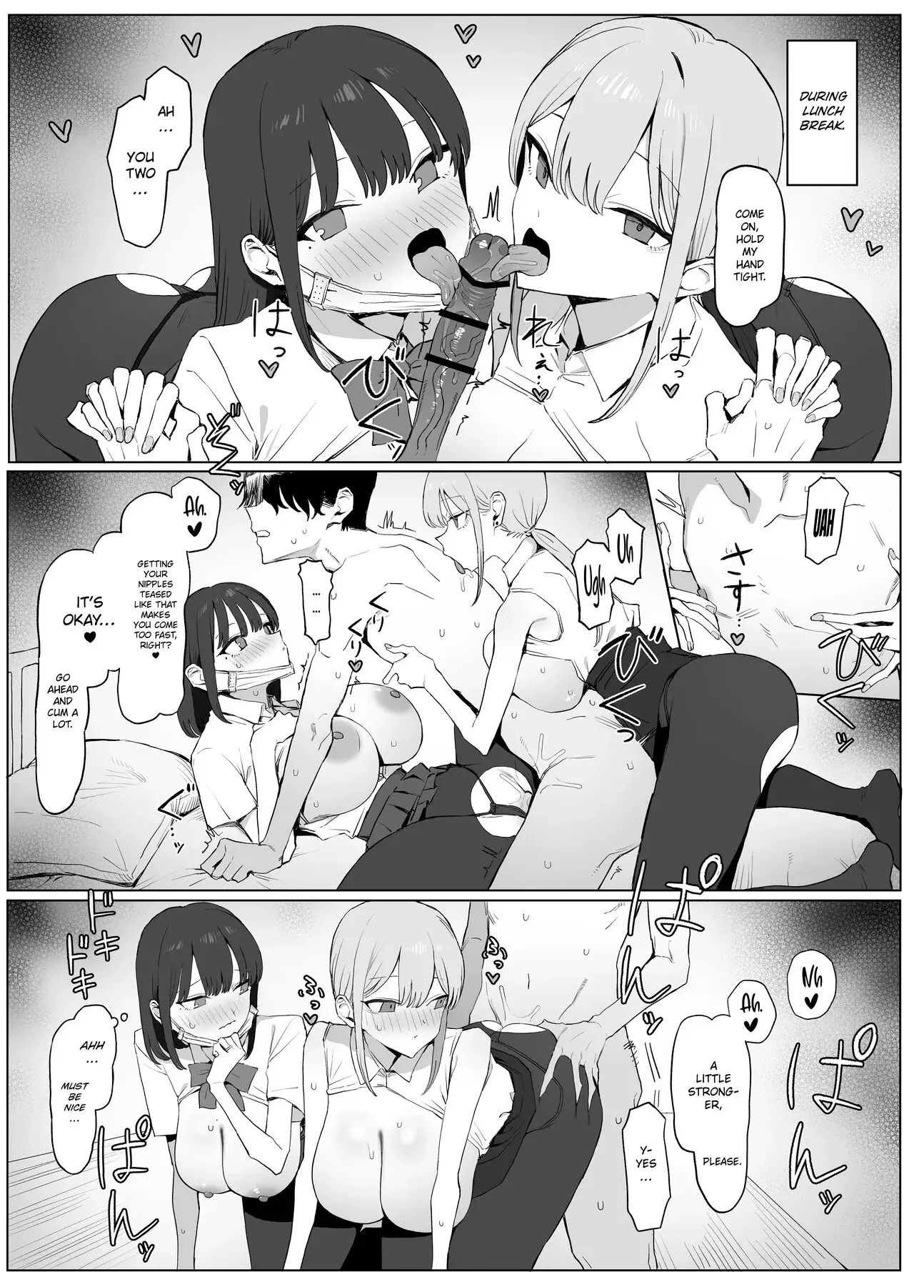 Practical Sex Education Chapter 3 page 54 - 