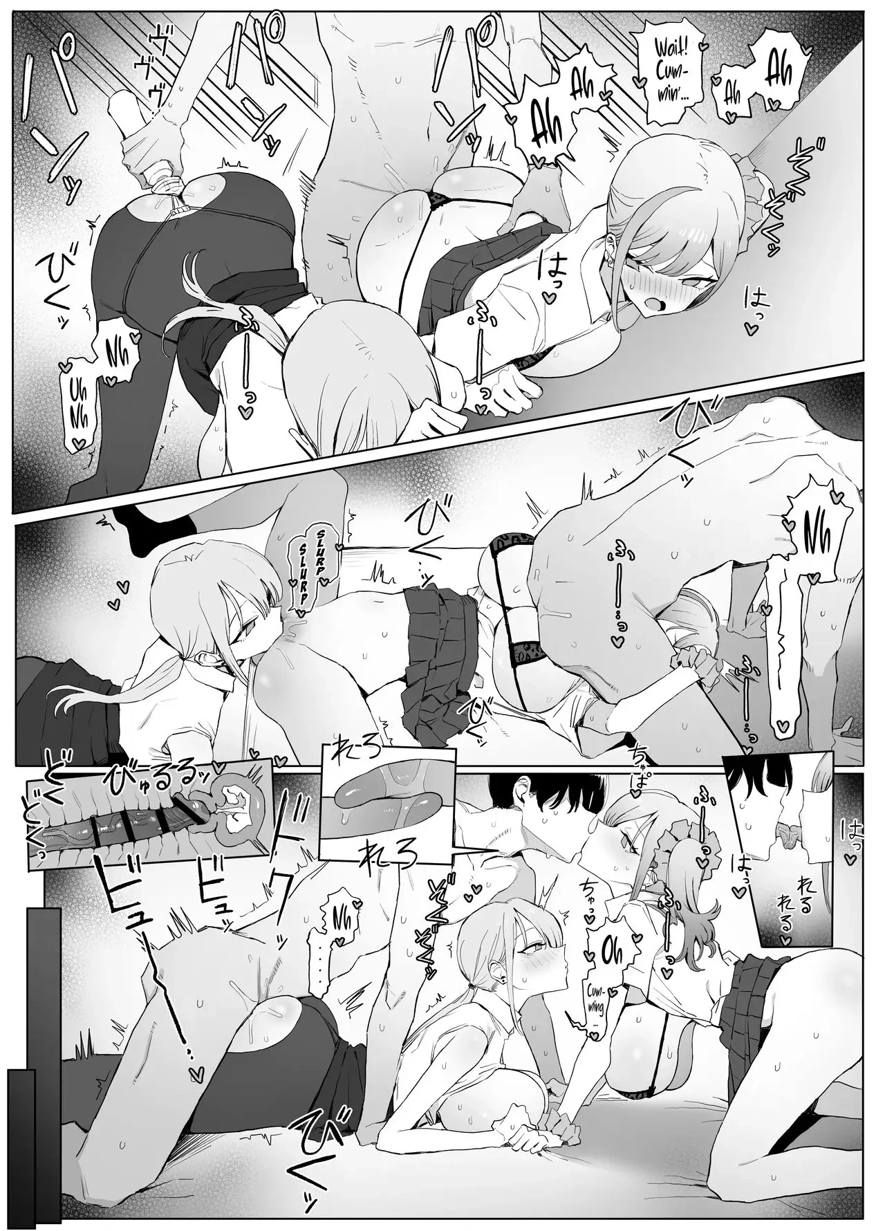 Practical Sex Education Chapter 3 page 59 - 