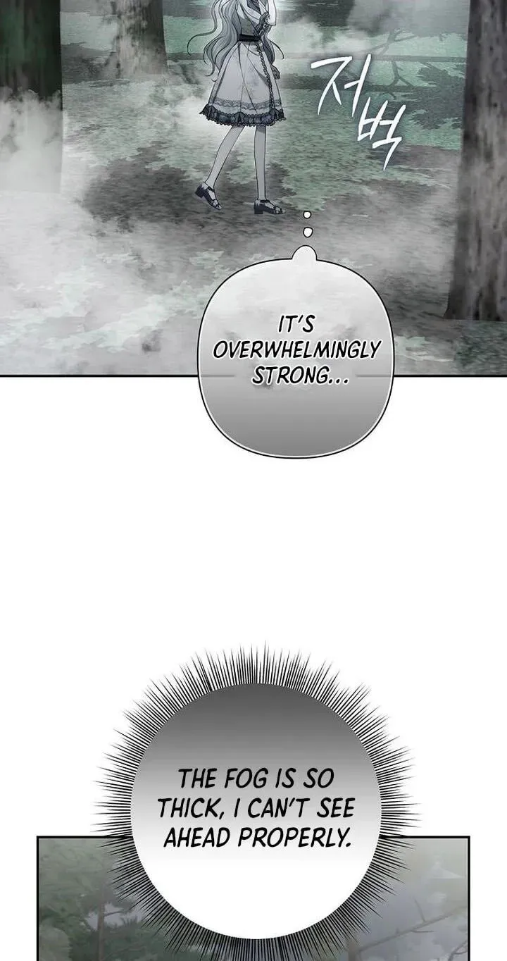 Praesepe Outside the Cage Chapter 1.1 page 12 - 