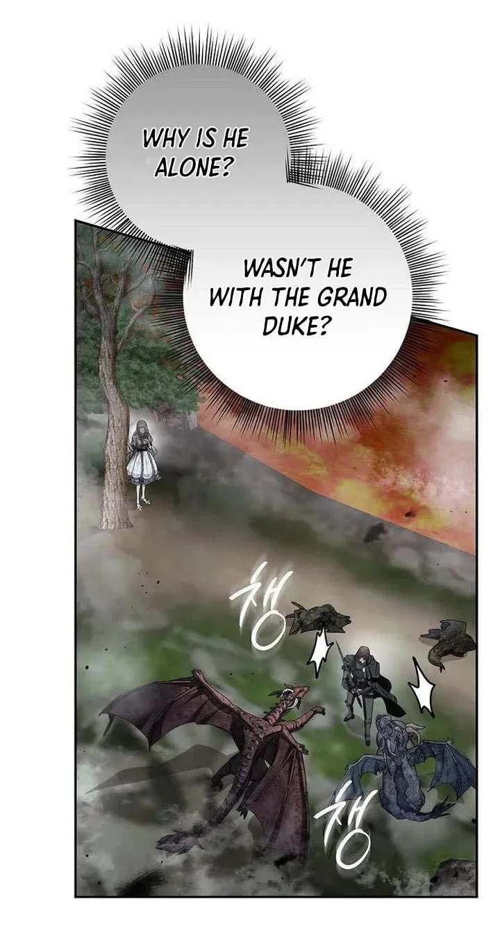 Praesepe Outside the Cage Chapter 1.1 page 42 - 