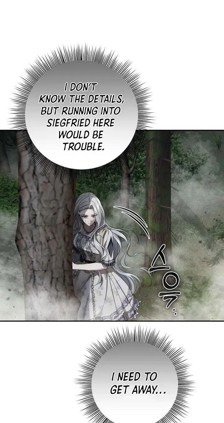Praesepe Outside the Cage Chapter 1.1 page 43 - 