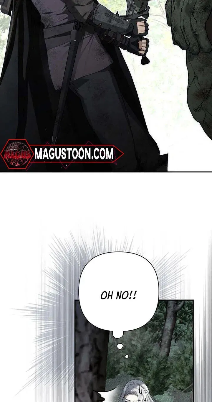Praesepe Outside the Cage Chapter 1.1 page 50 - 