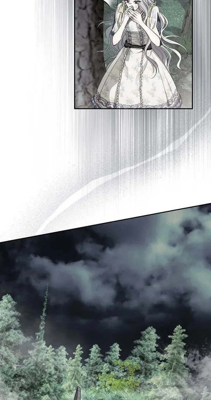 Praesepe Outside the Cage Chapter 1.1 page 51 - 