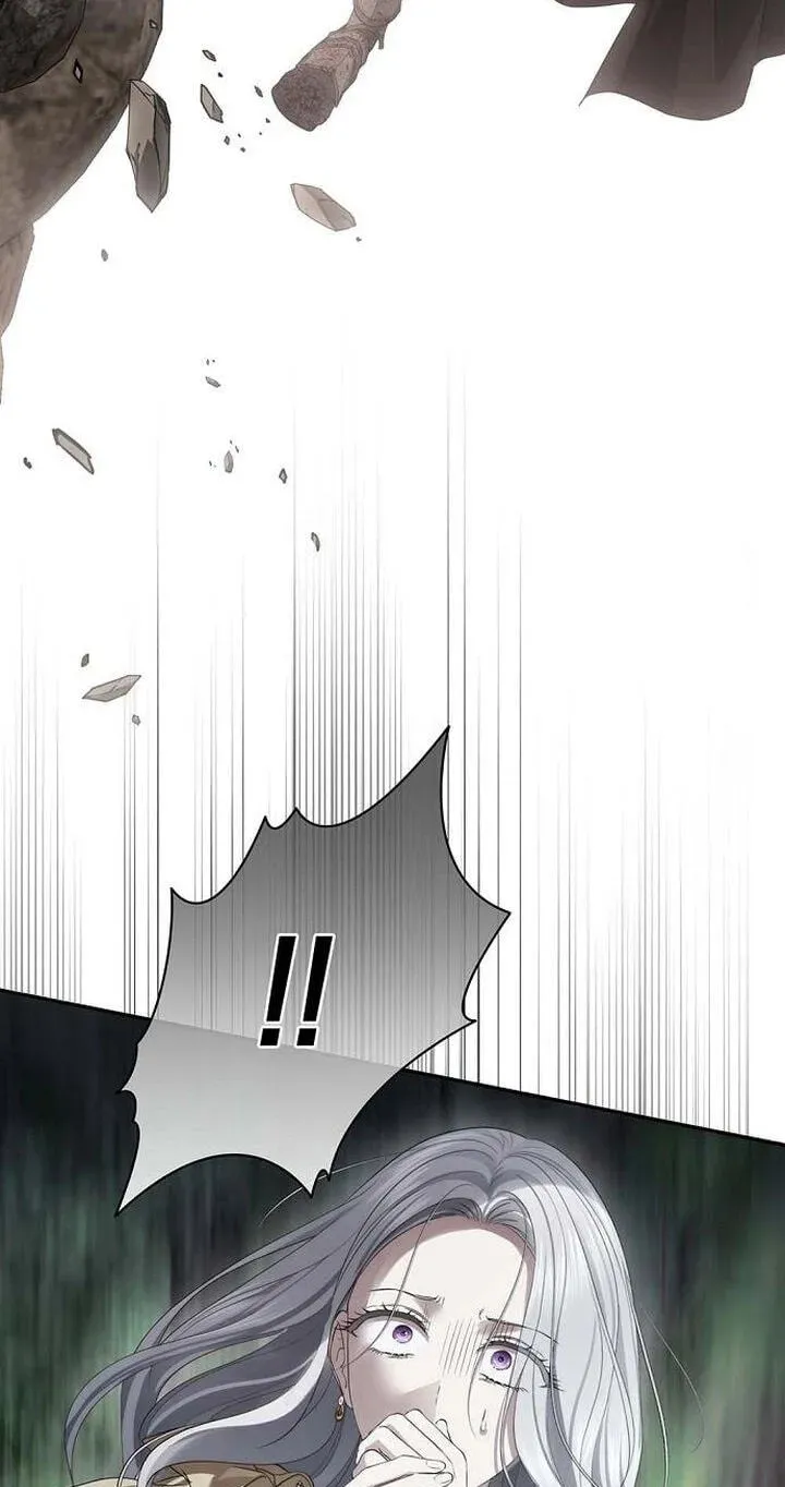 Praesepe Outside the Cage Chapter 1.1 page 79 - 
