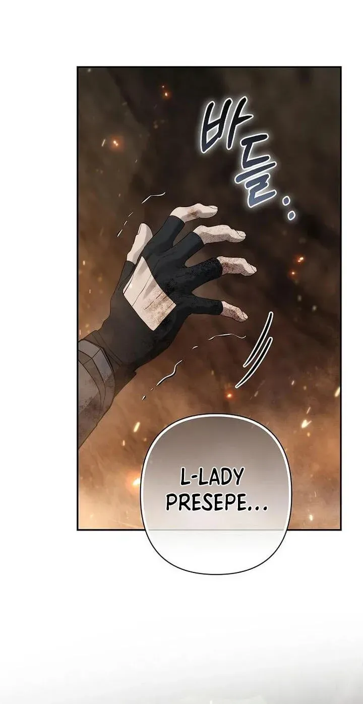 Praesepe Outside the Cage Chapter 1.1 page 89 - 