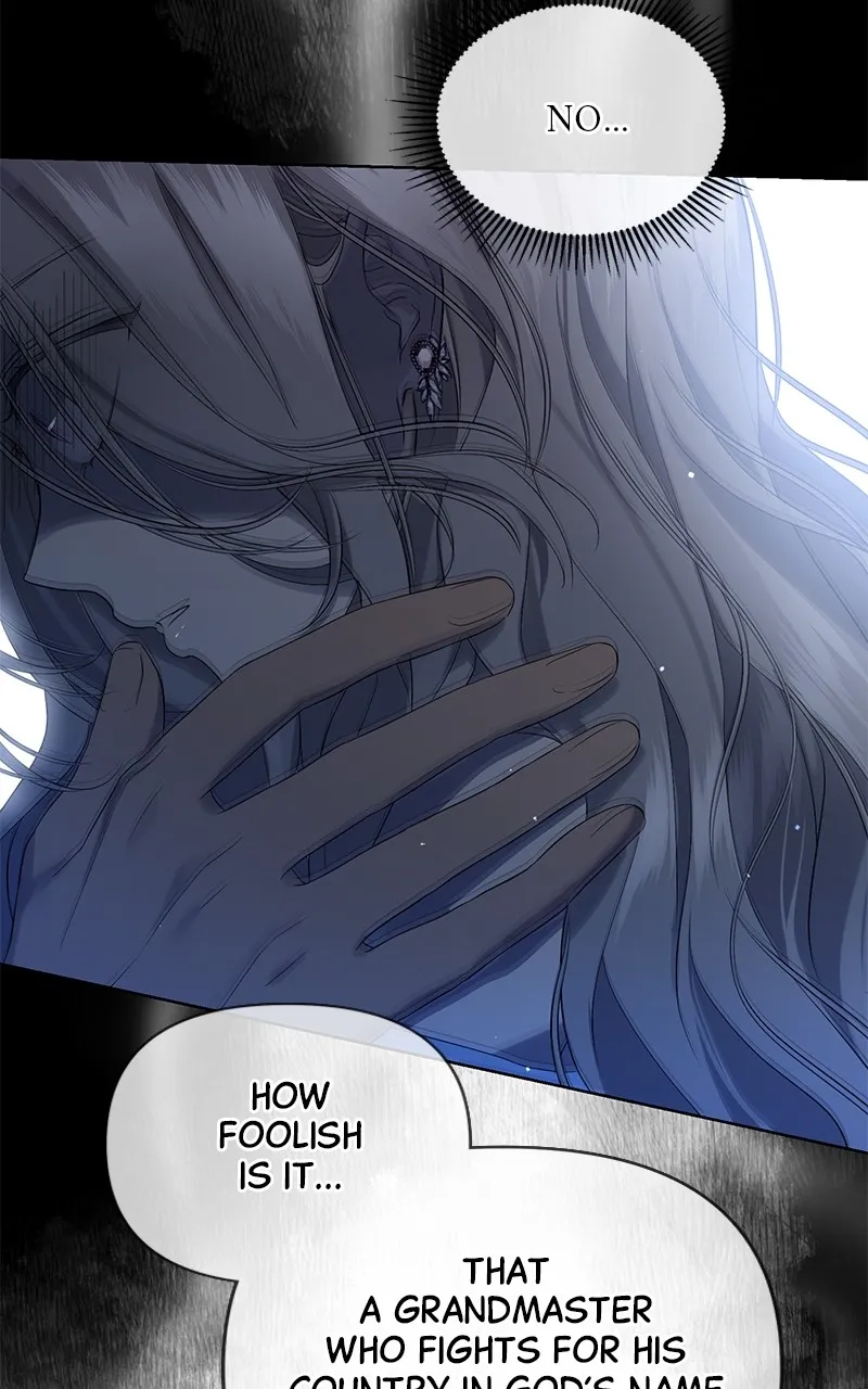 Praesepe Outside the Cage Chapter 1 page 17 - 